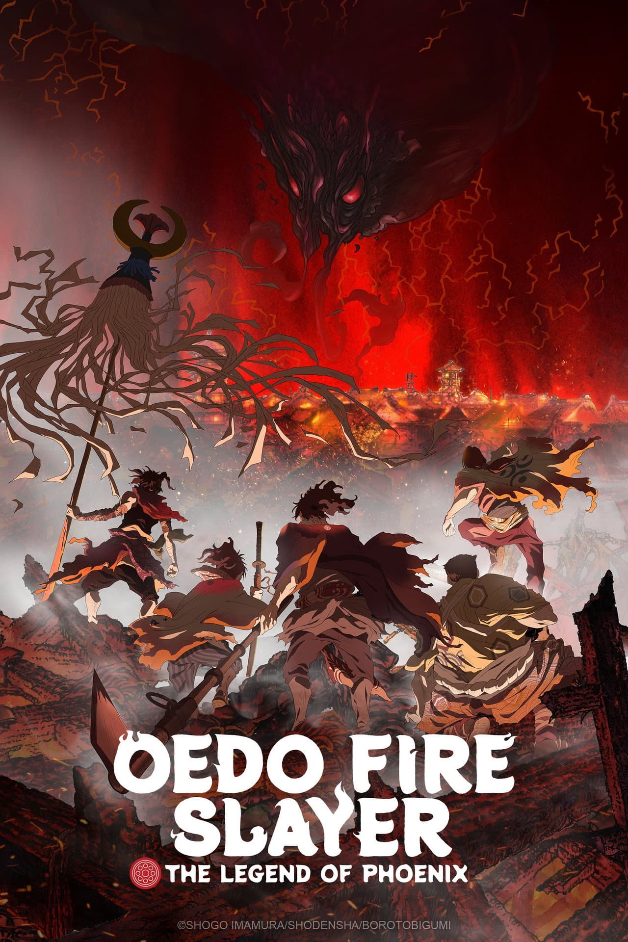 Oedo Fire Slayer -The Legend of Phoenix- preview 2