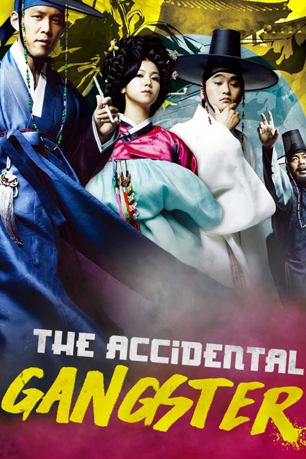 The Accidental Gangster preview 2