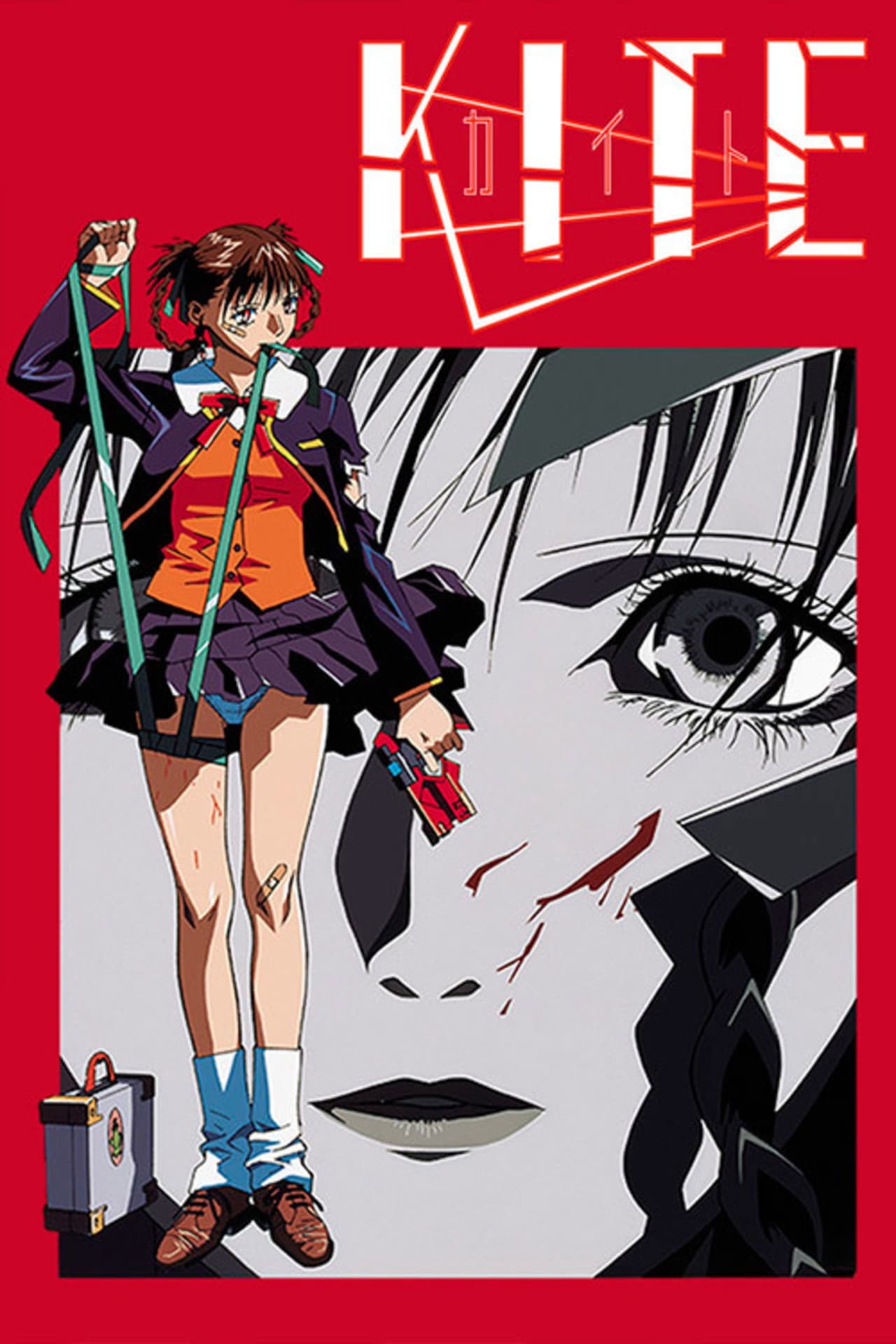 Kite preview 2