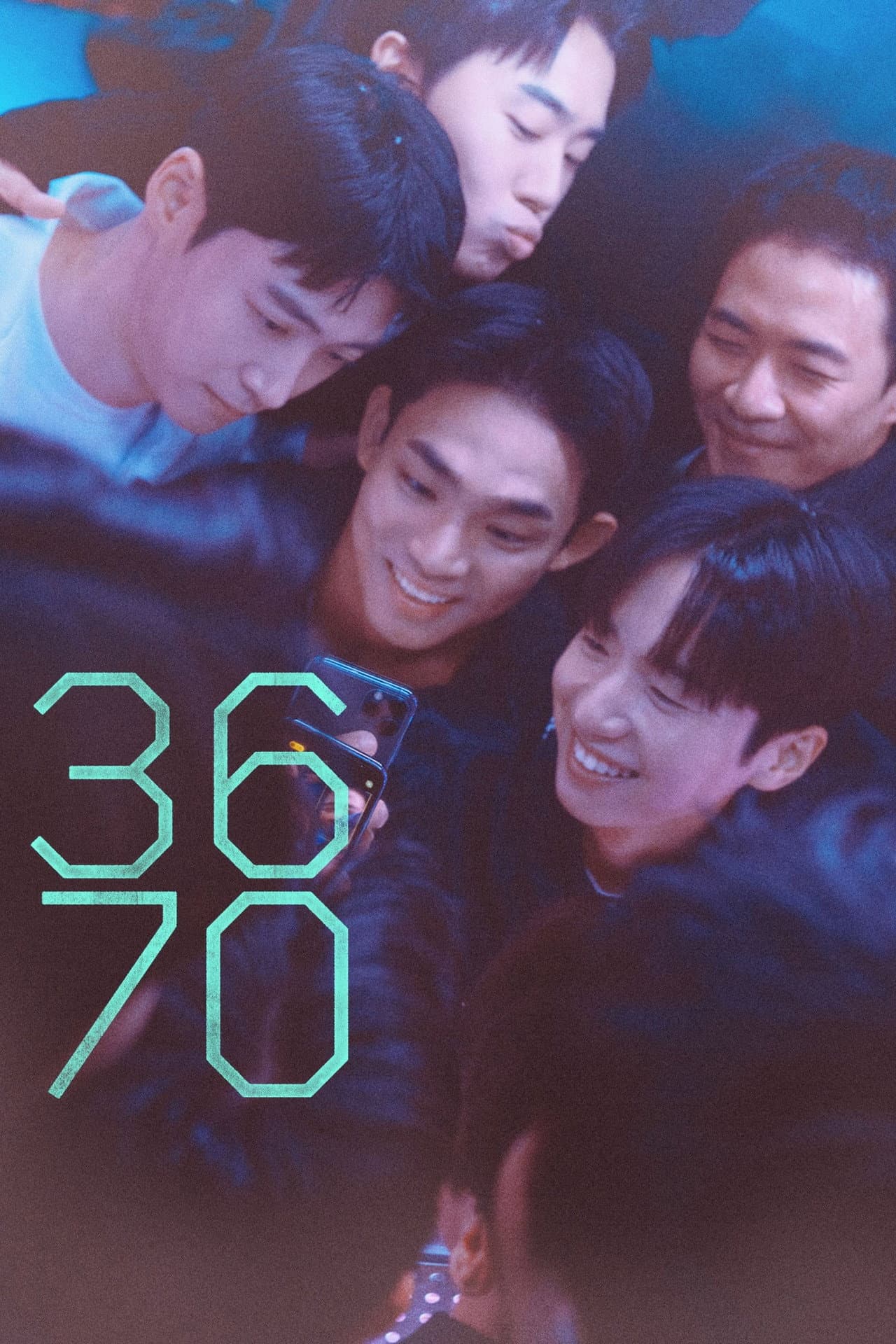3670 preview 2