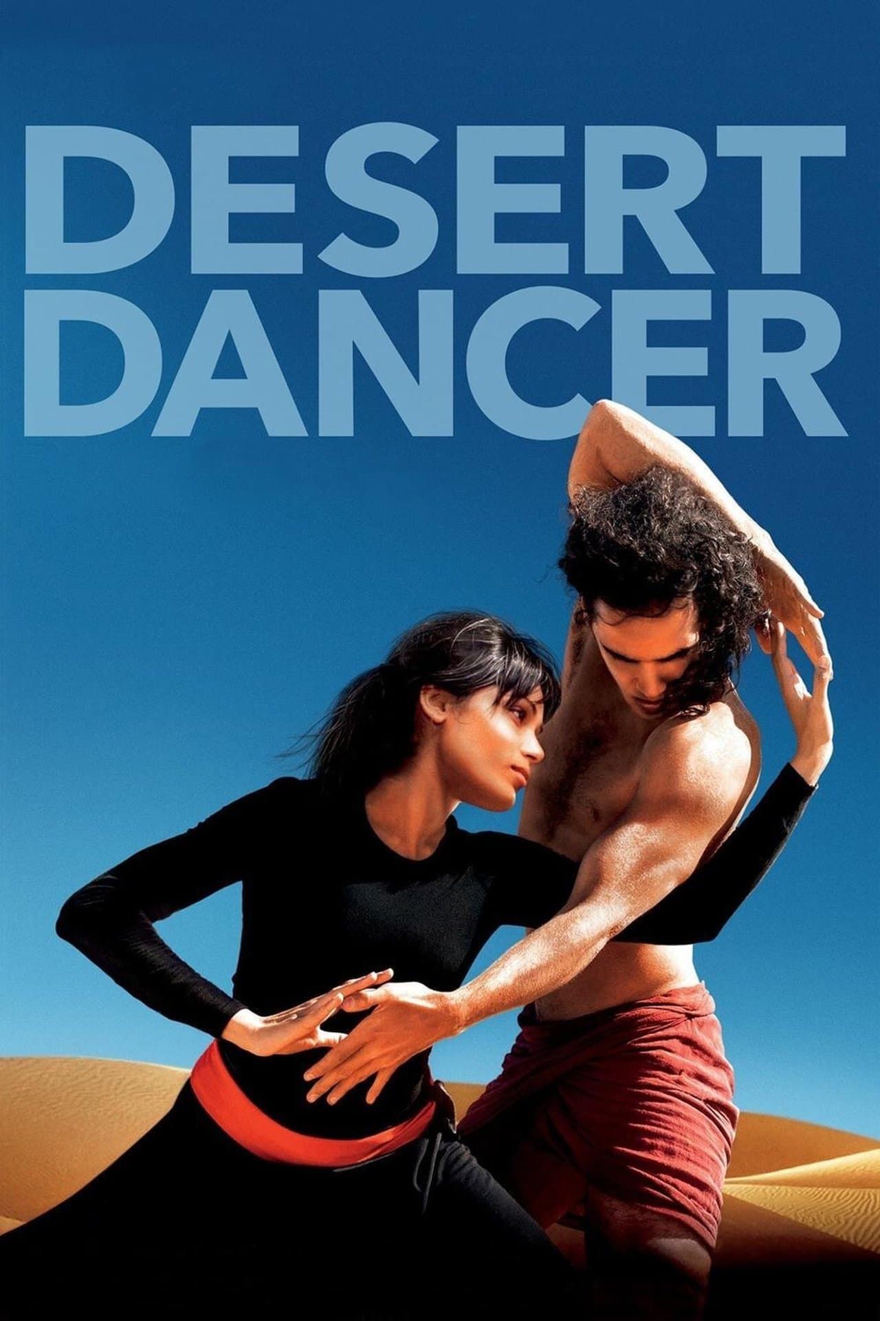 Desert Dancer preview 2