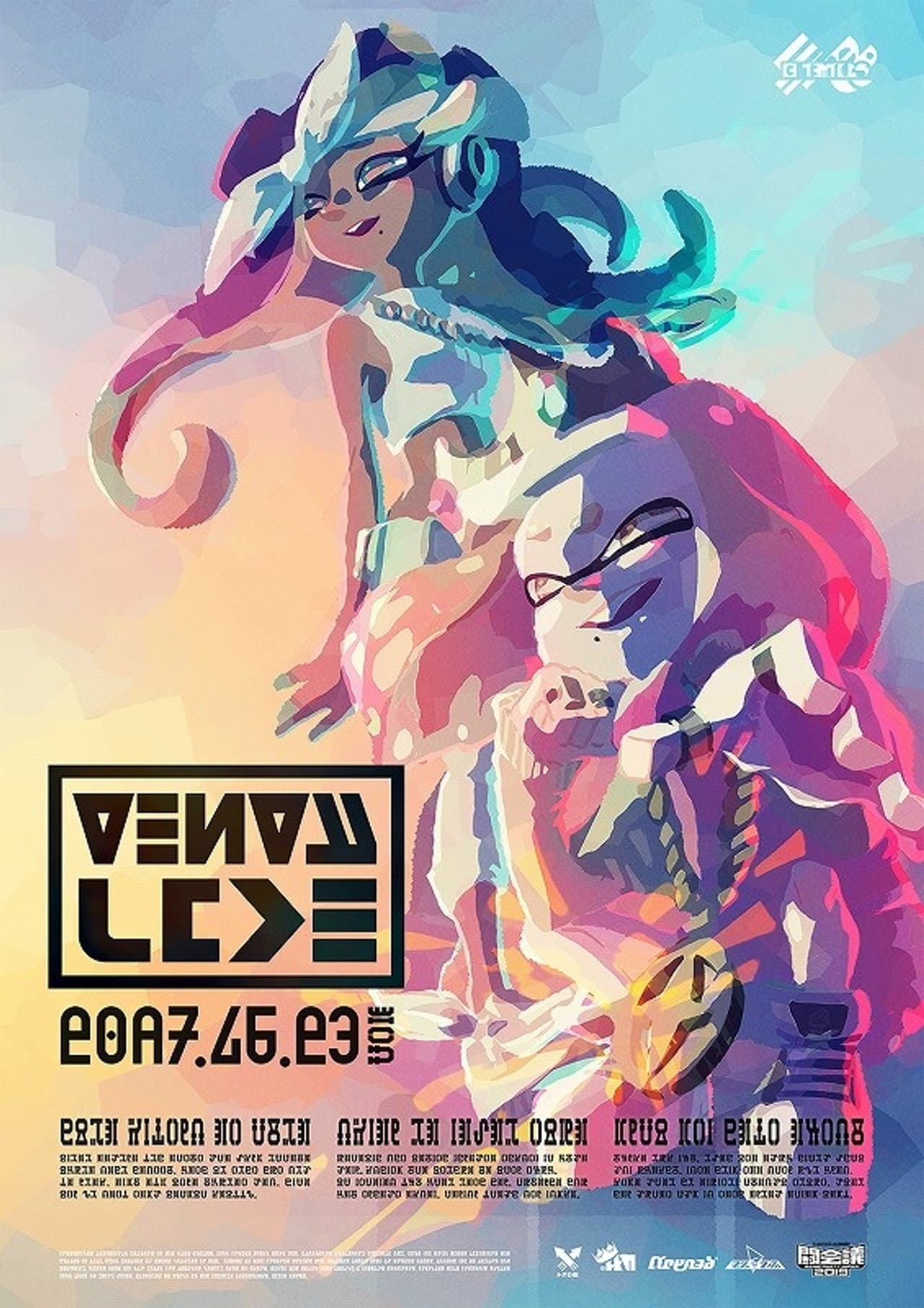 Splatoon 2 - Off the Hook Live Concert at Tokaigi 2019 preview 2