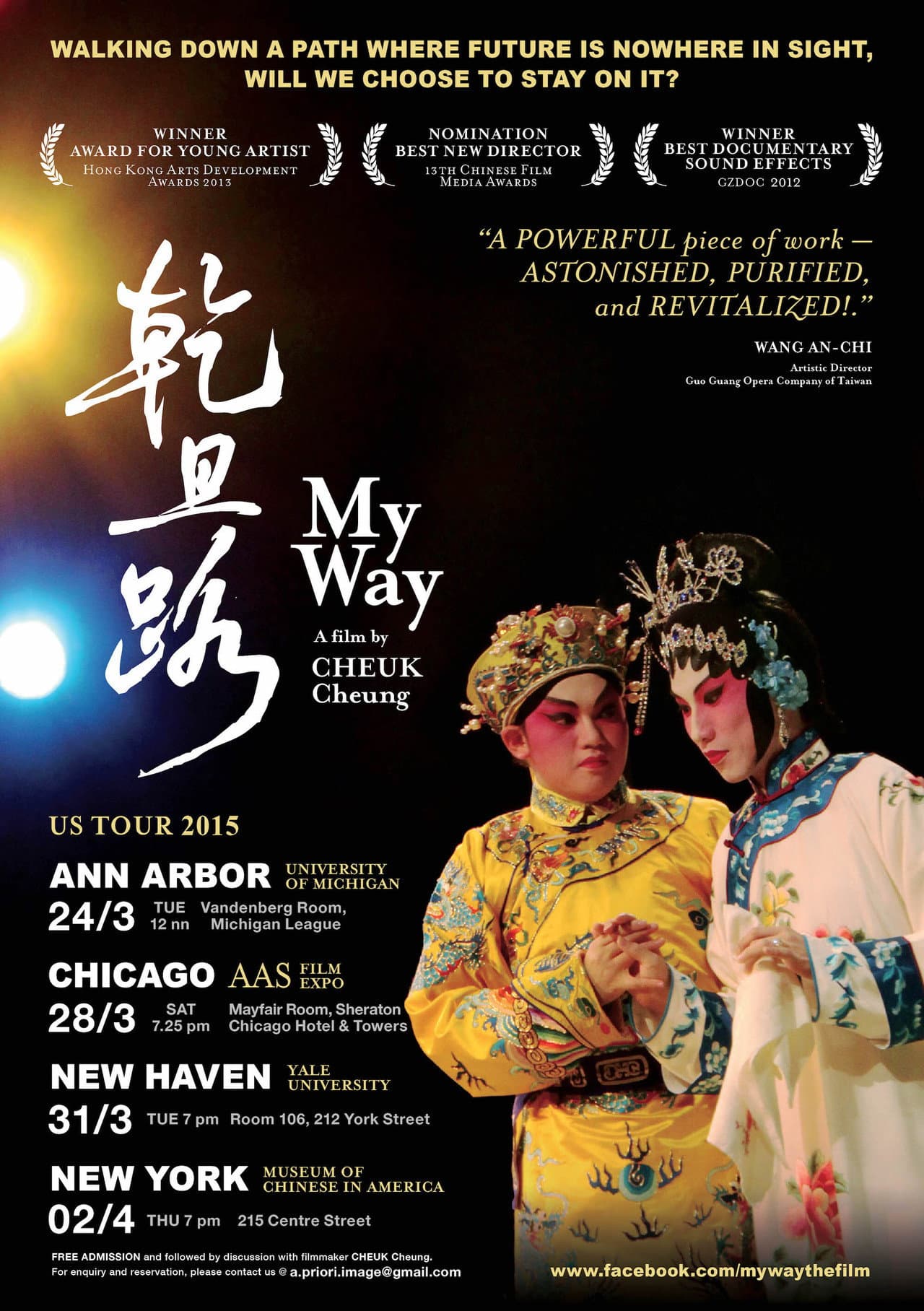 My Way preview 1