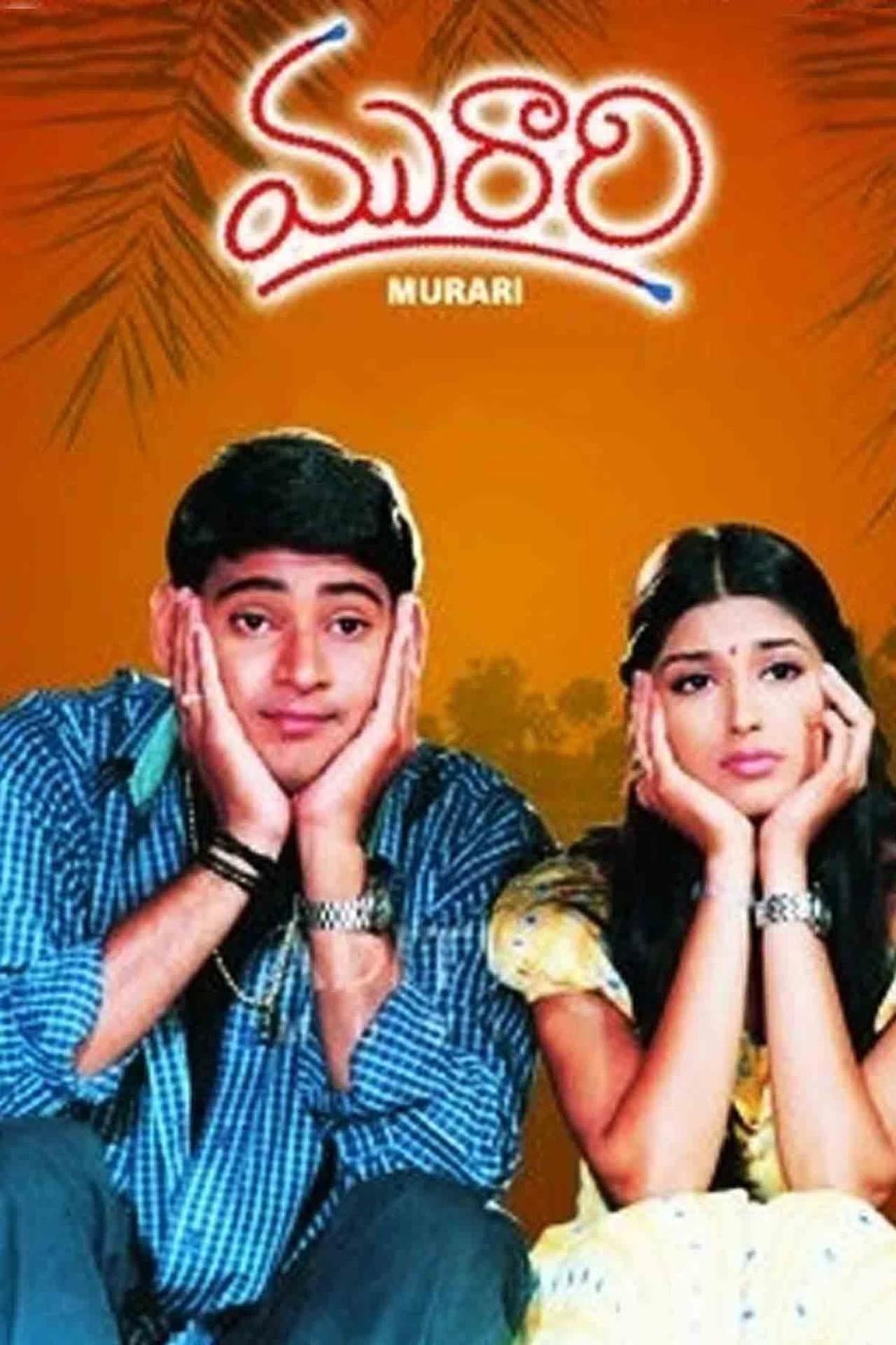 Murari preview 2