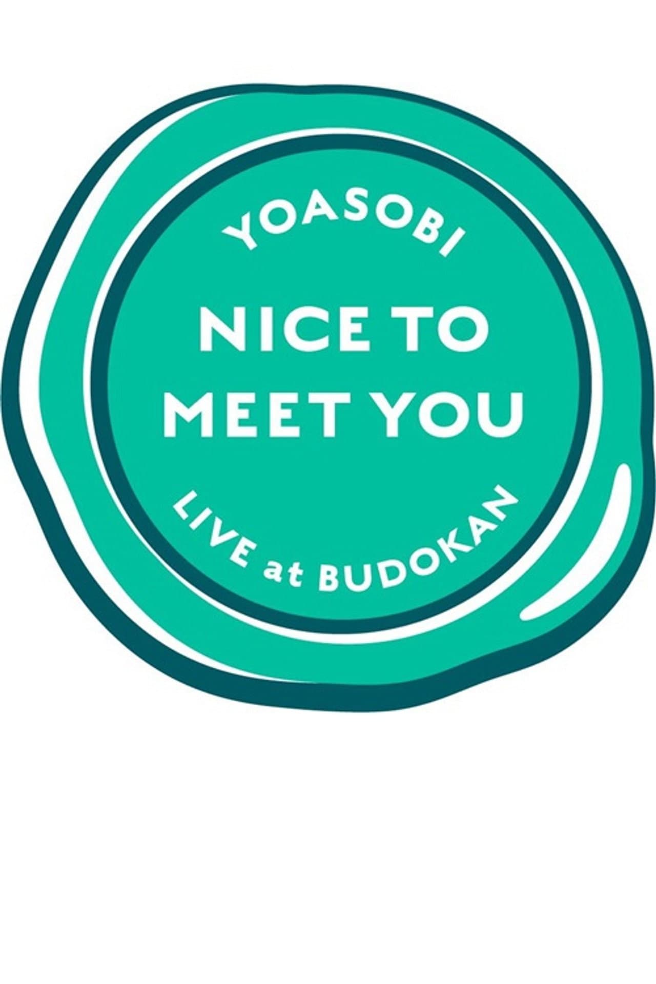 YOASOBI「NICE TO MEET YOU」 preview 1
