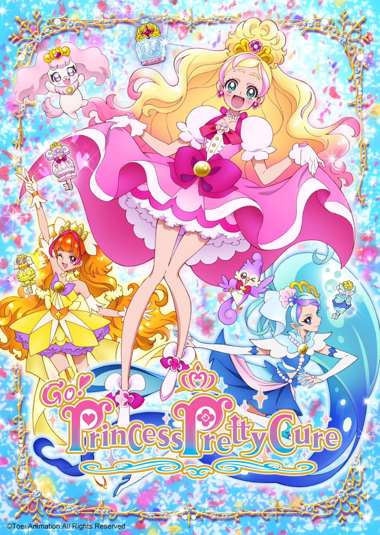 Go! Princess PreCure preview 2