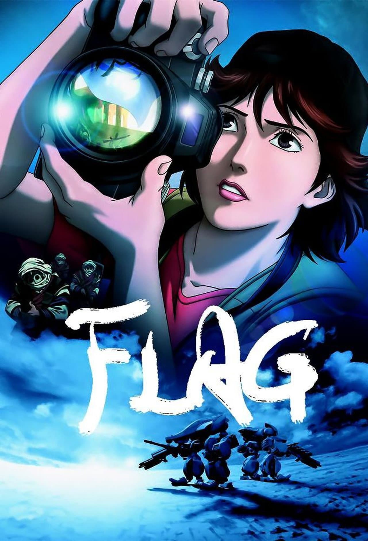 Flag Director's Edition: Issenman no Kufura no Kiroku preview 2