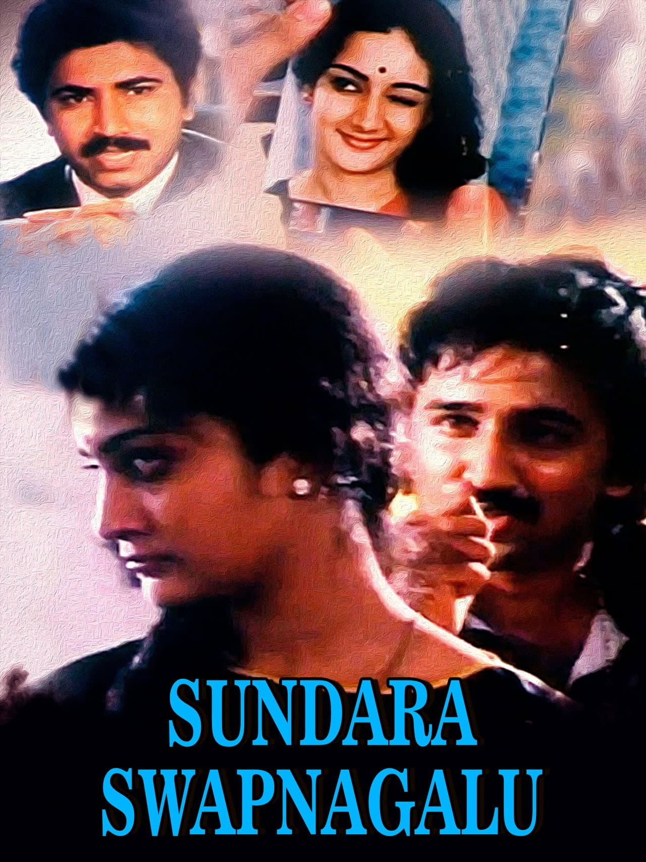 Sundara Swapnagalu preview 1