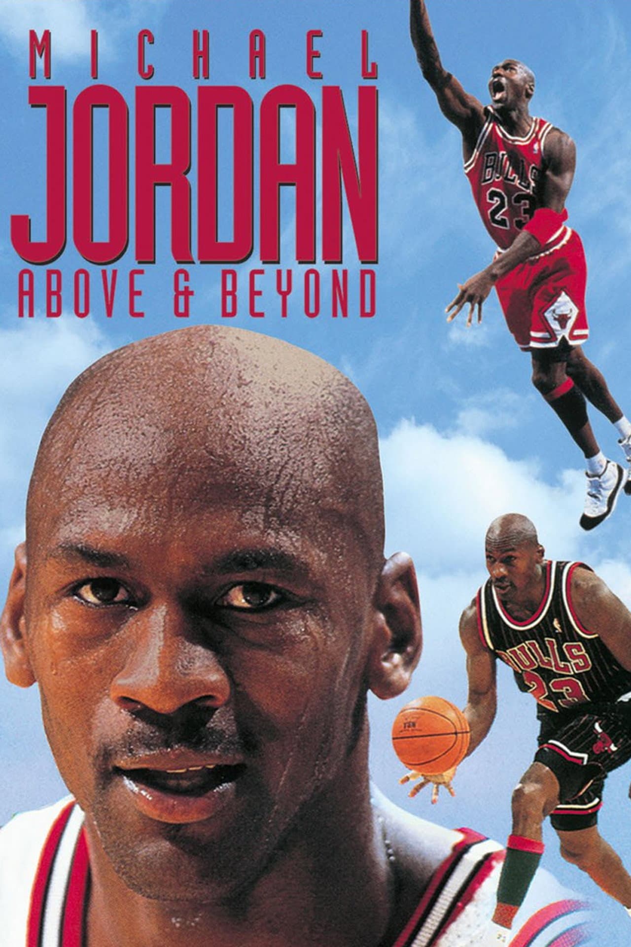 Michael Jordan: Above and Beyond preview 2