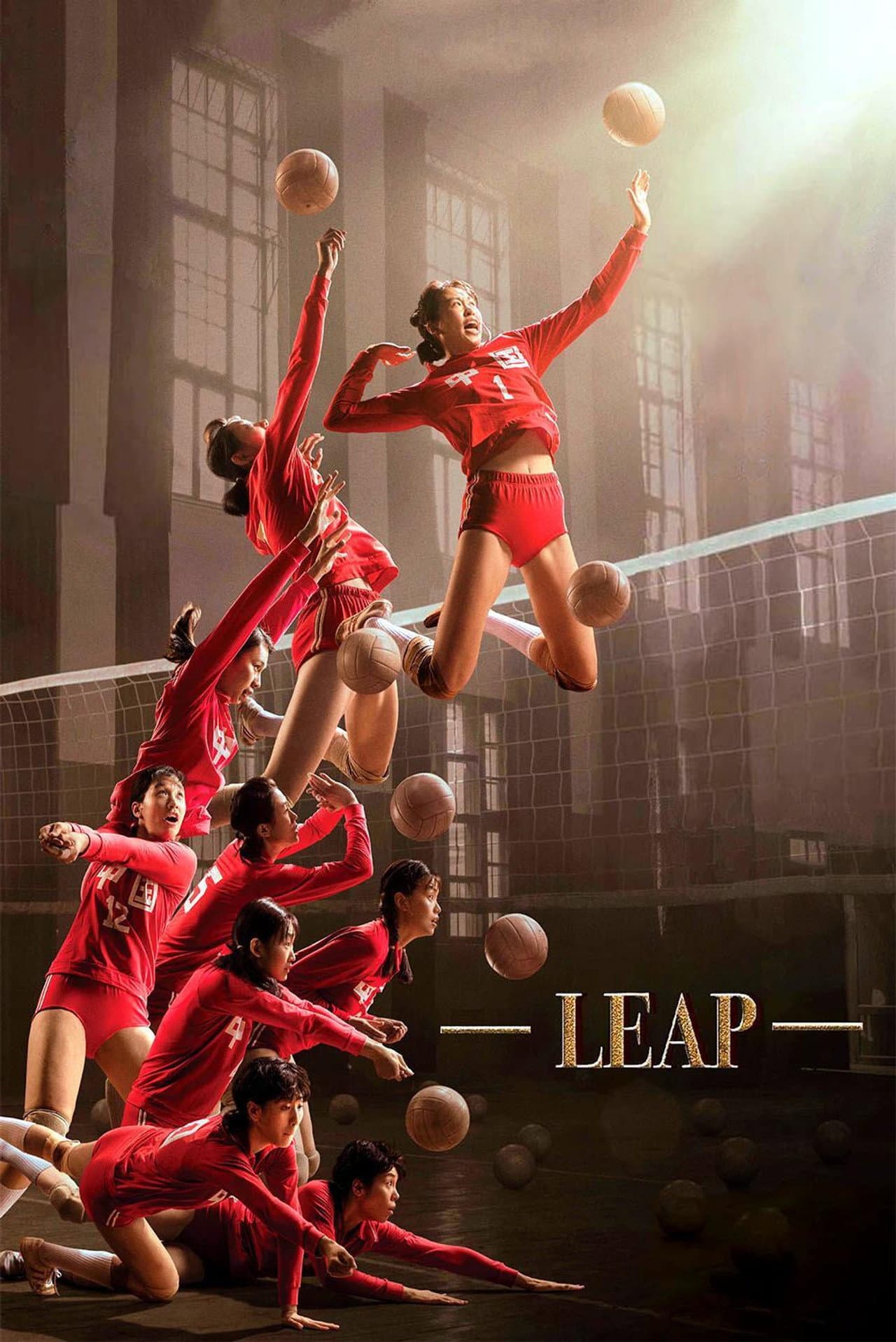 Leap preview 2