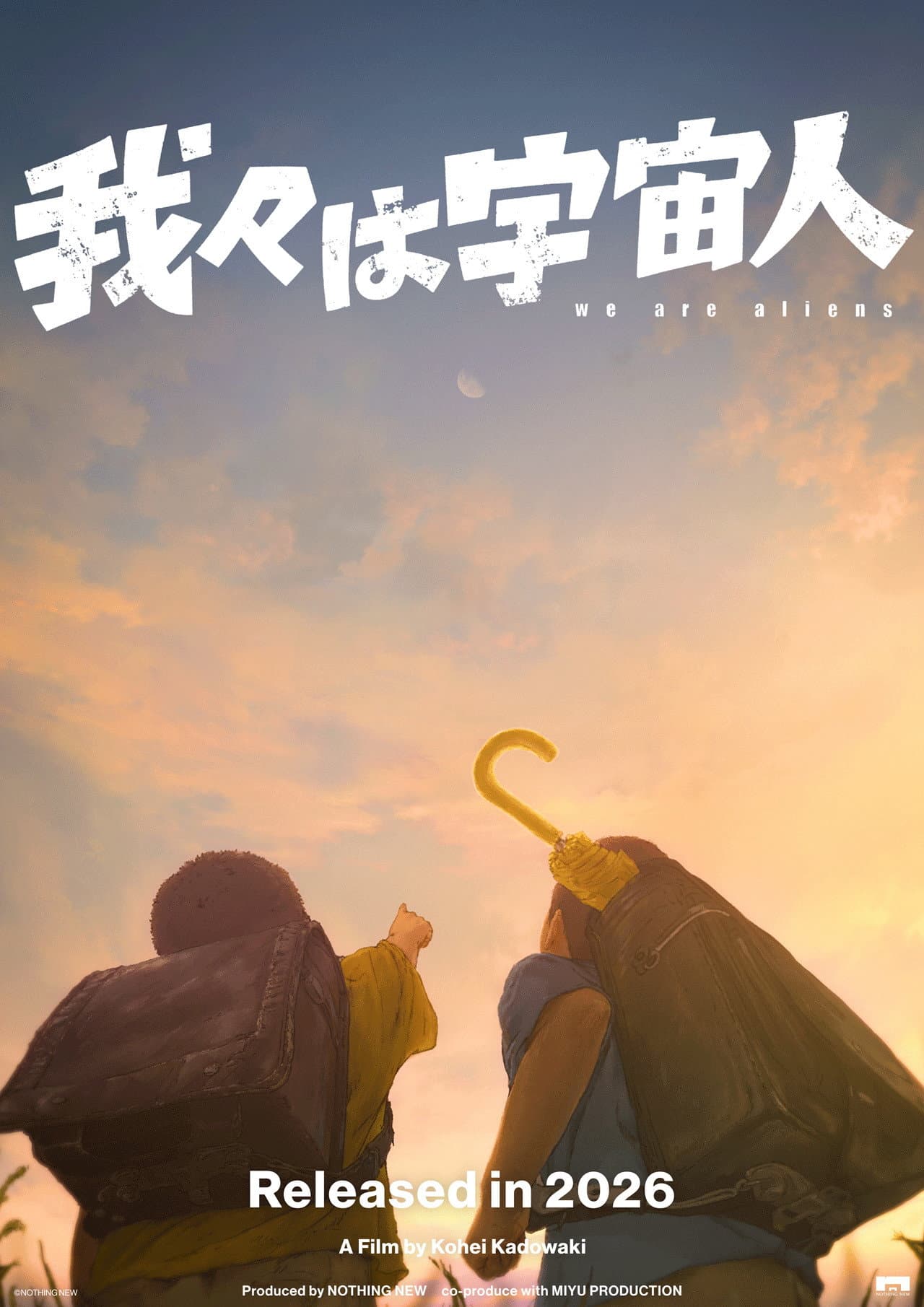 We Are Aliens preview 2