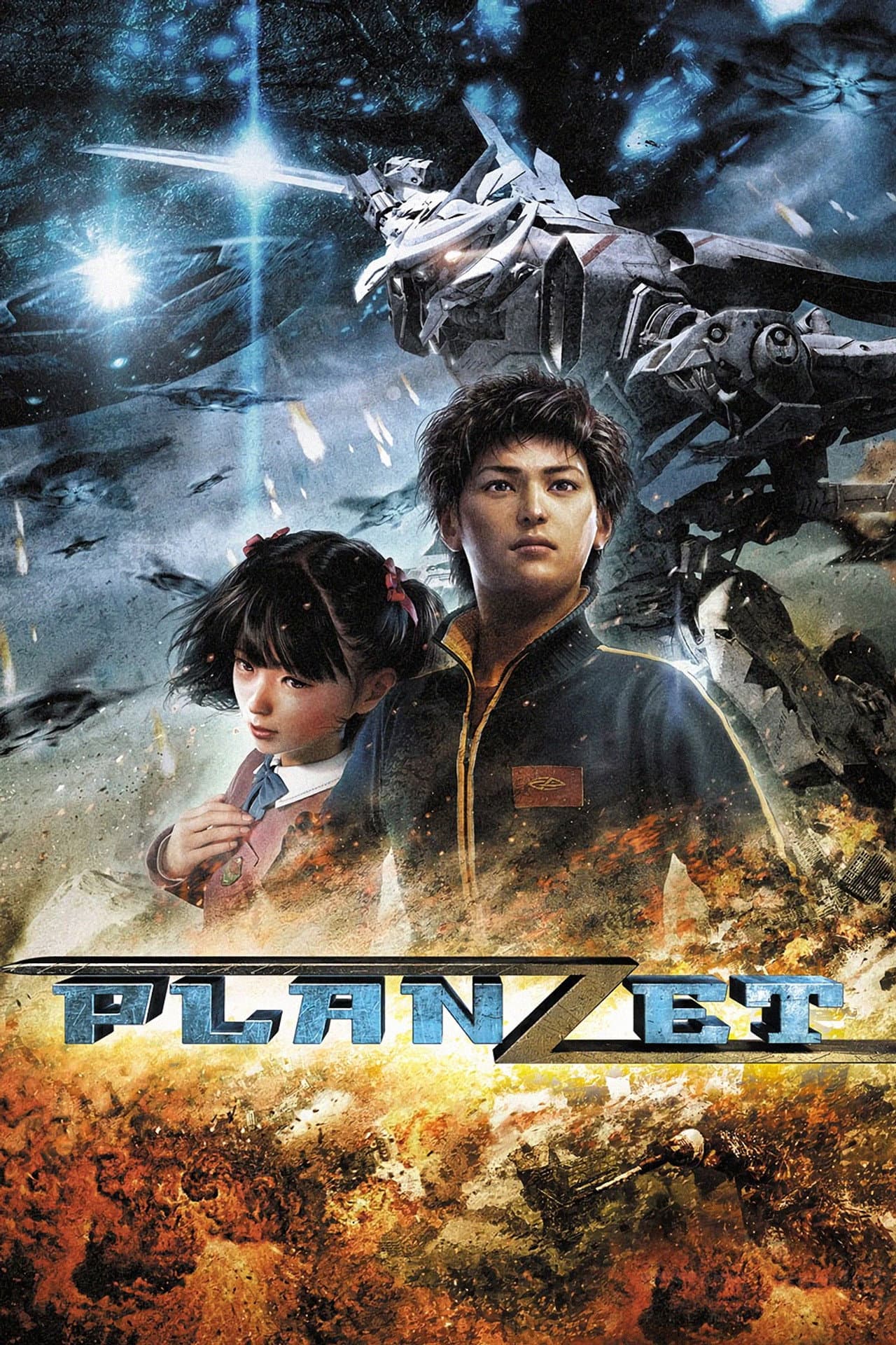 Planzet preview 2