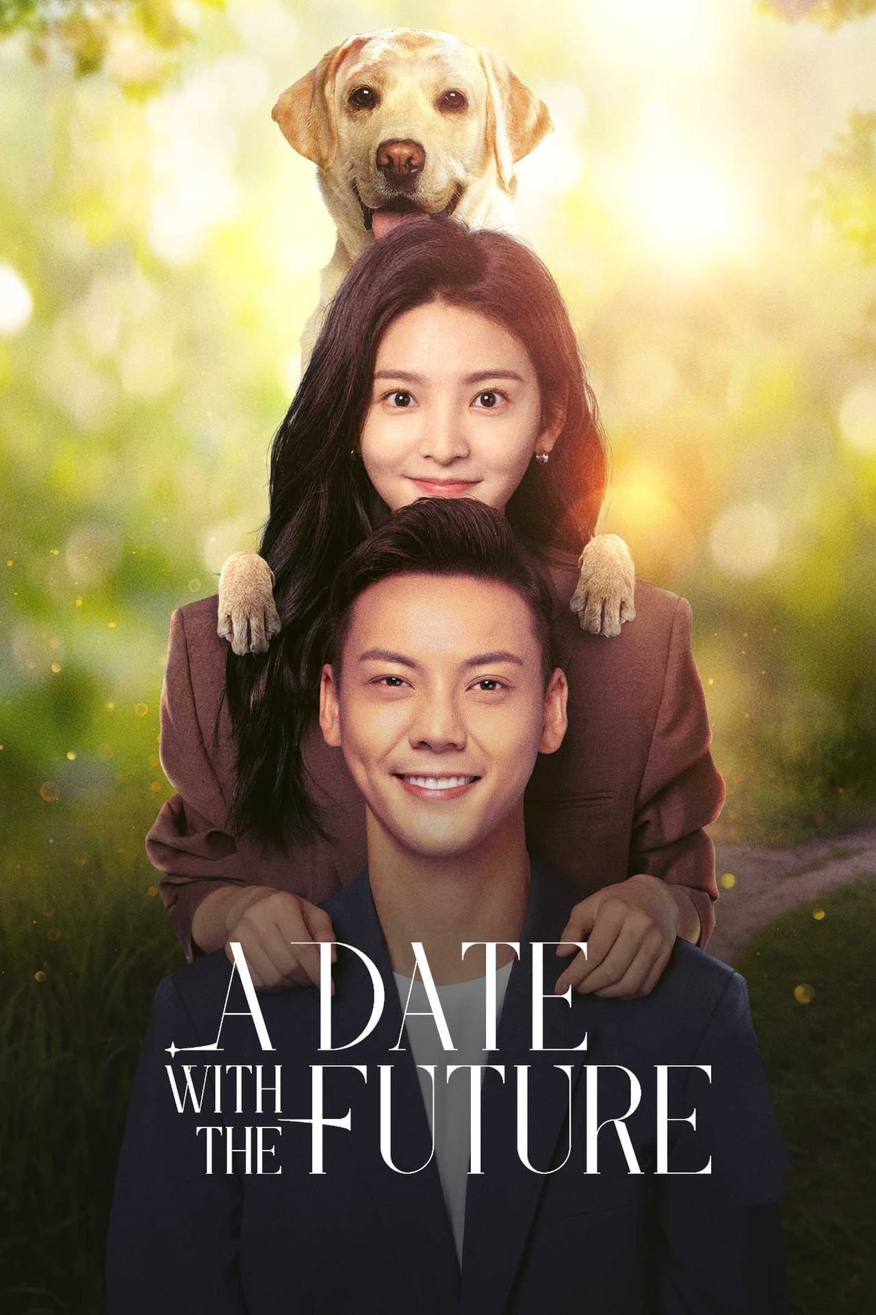 A Date With the Future preview 2
