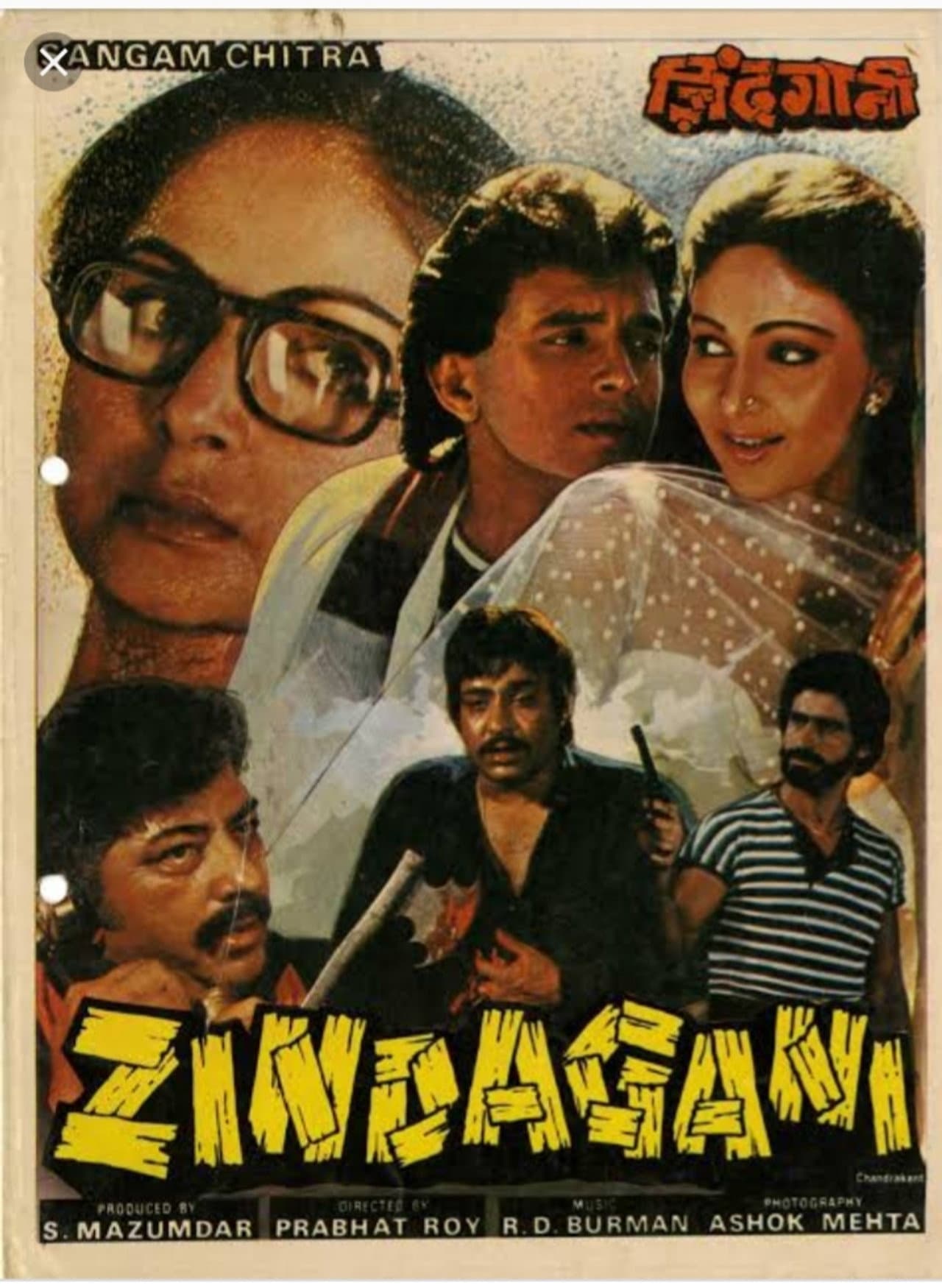 Zindagani preview 2