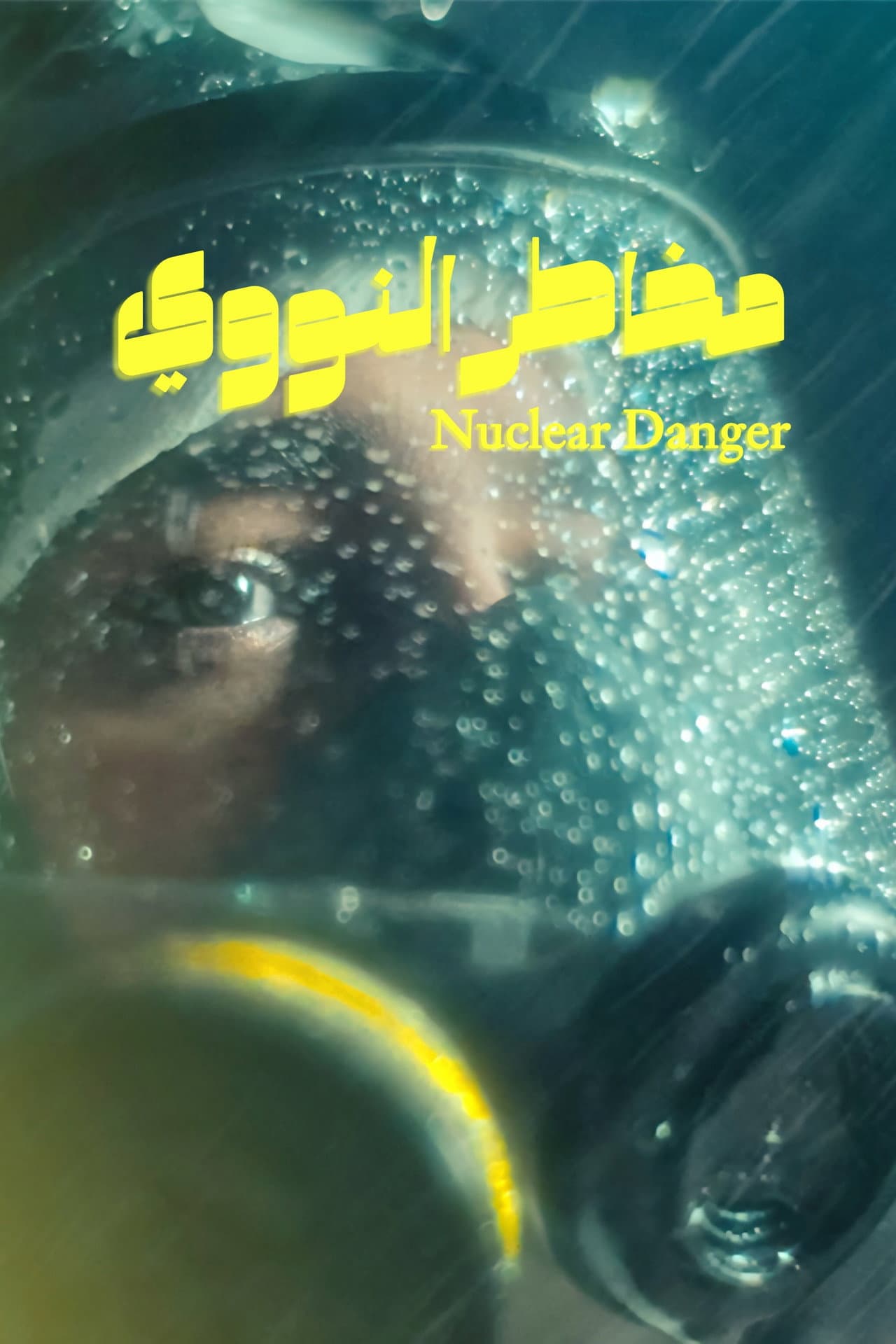 Nuclear Danger preview 2
