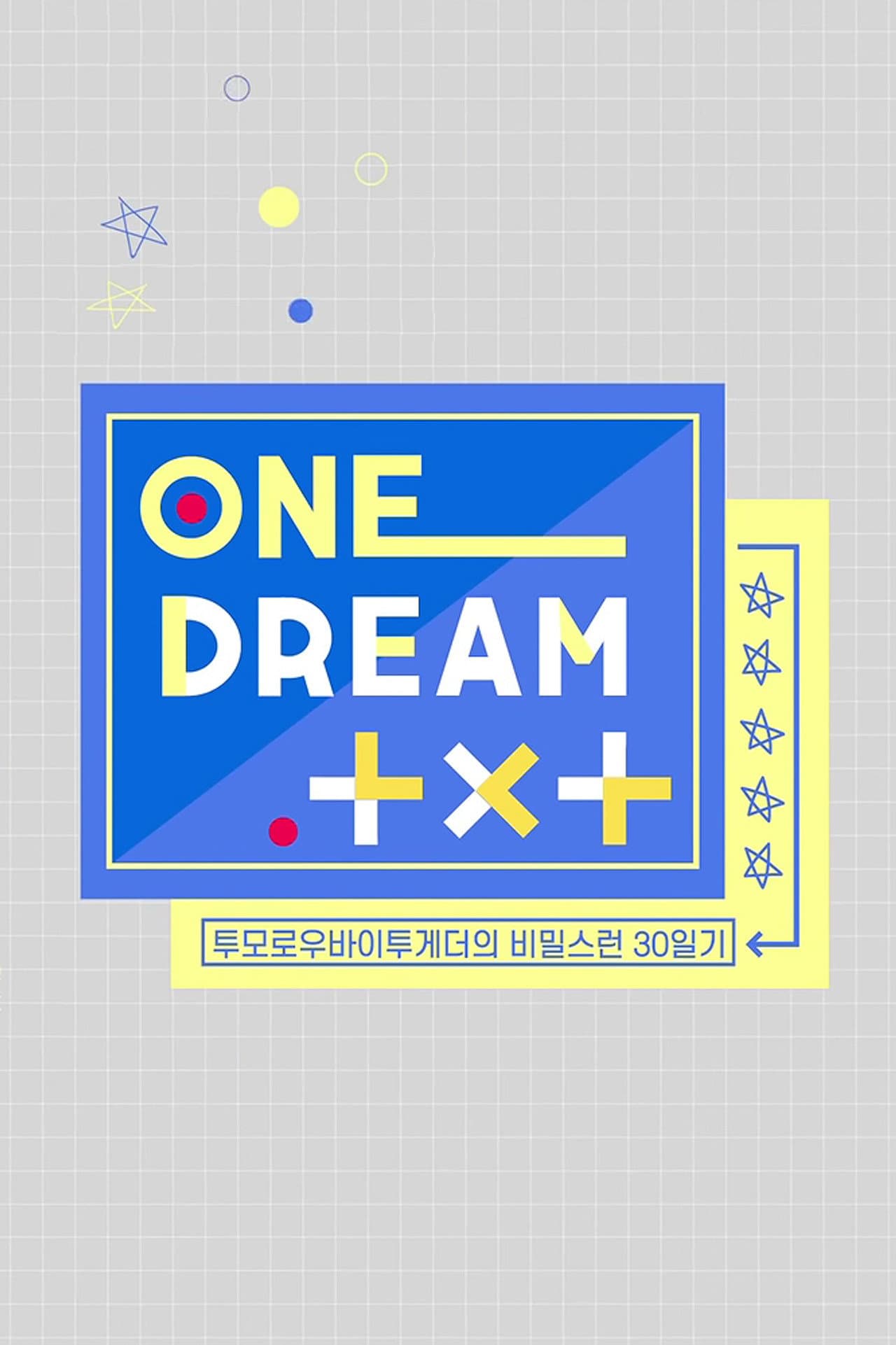 ONE DREAM.TXT preview 2