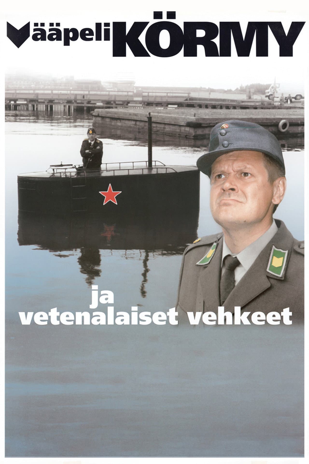 Vääpeli Körmy ja vetenalaiset vehkeet preview 2