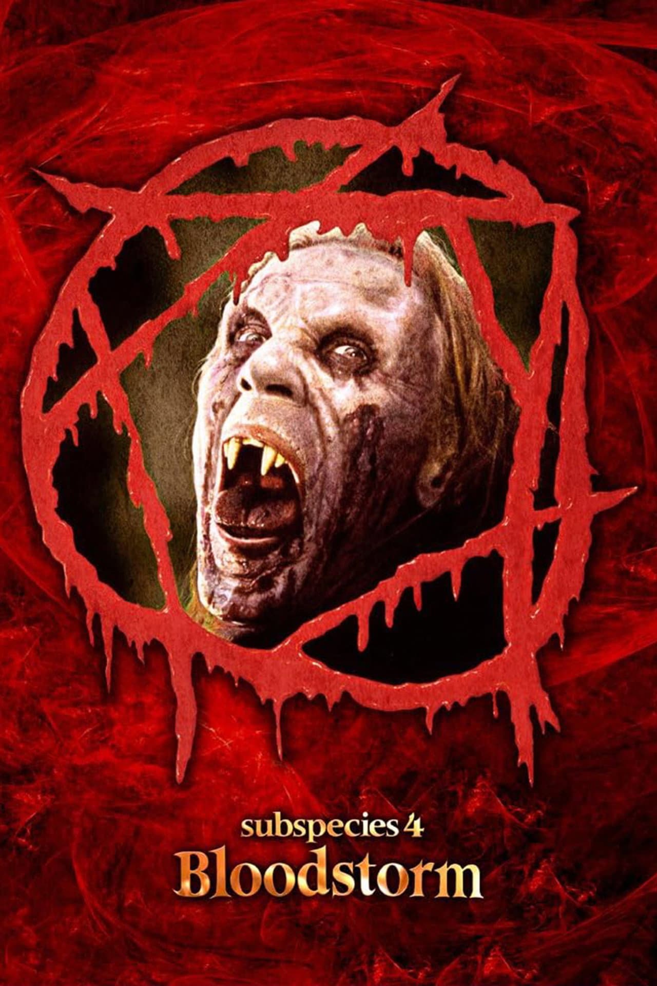 Subspecies 4: Bloodstorm preview 2