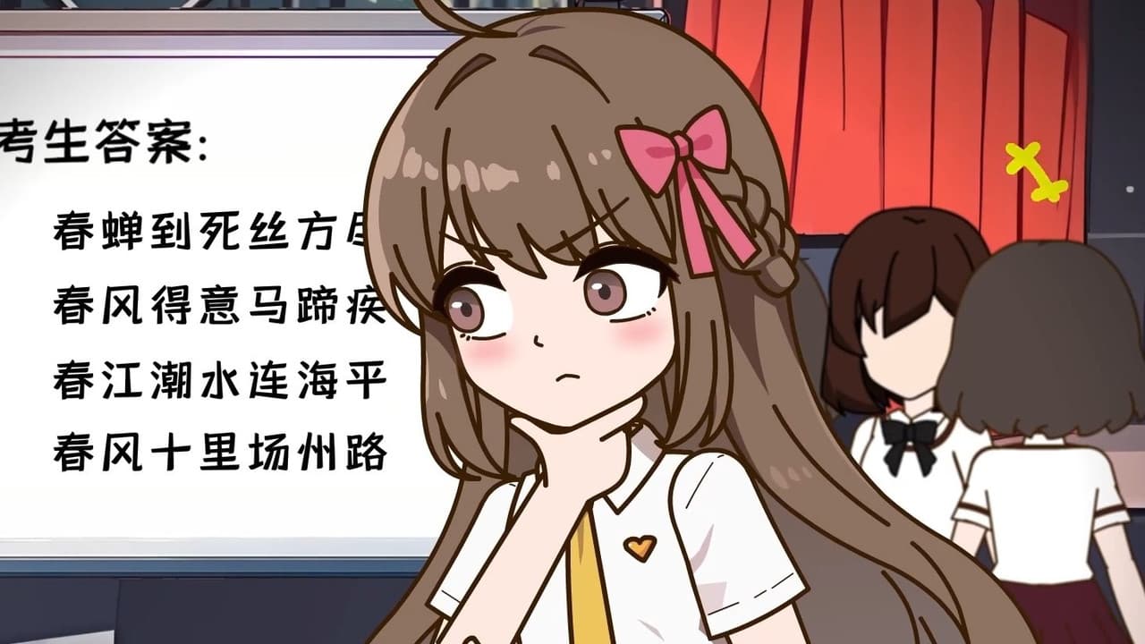 Episode 16