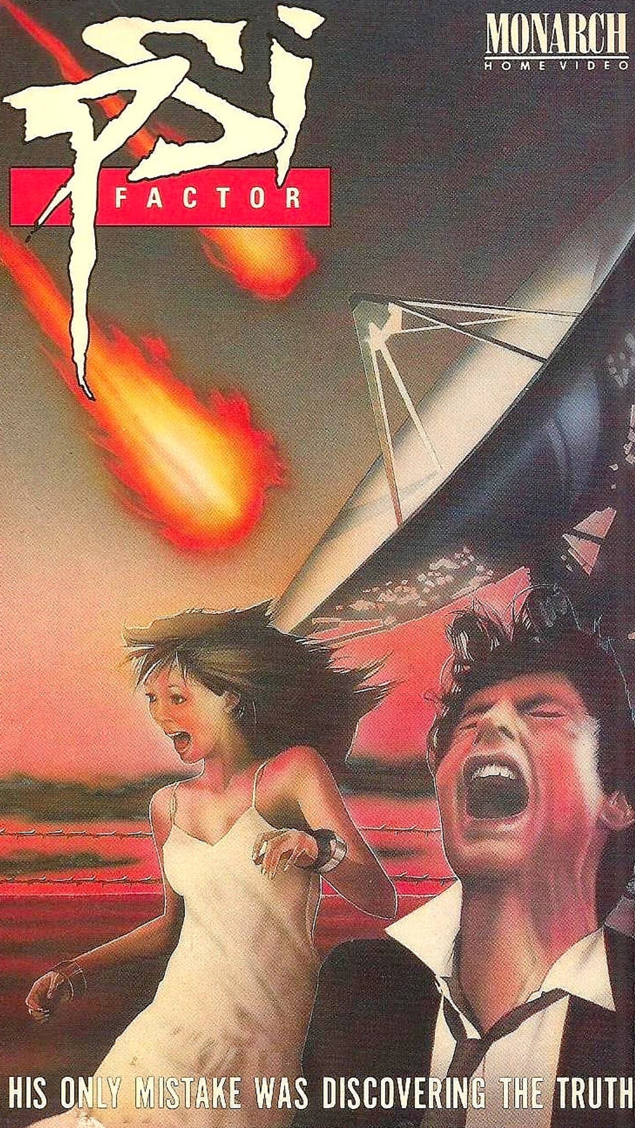 PSI Factor preview 1