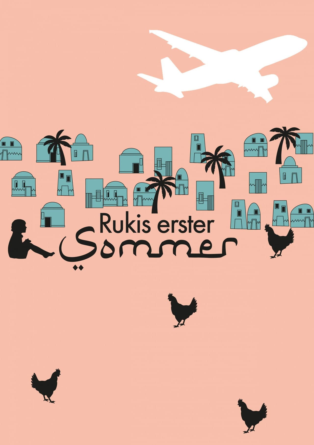 Rukis erster Sommer preview 1