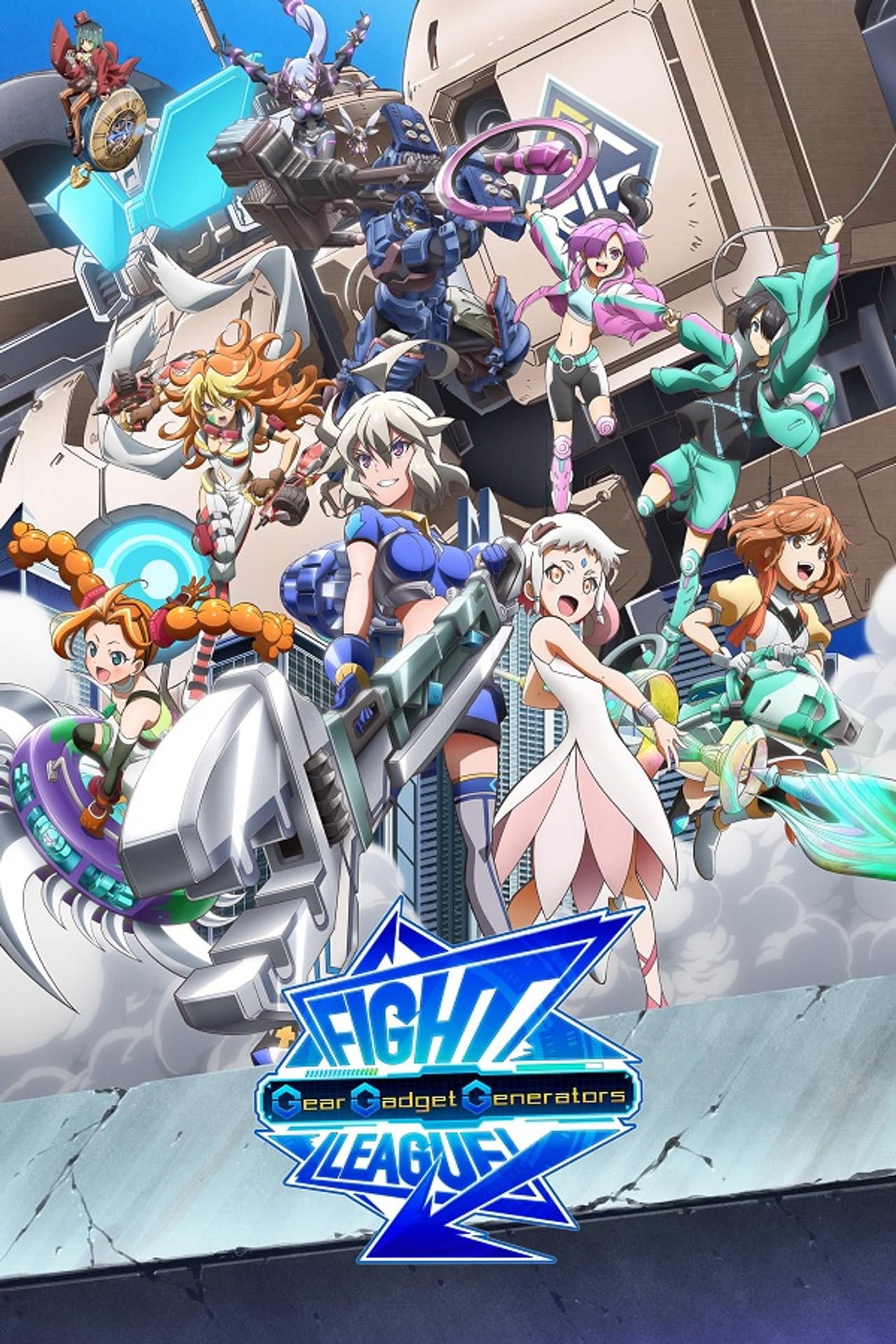 Fight League: Gear Gadget Generators preview 2