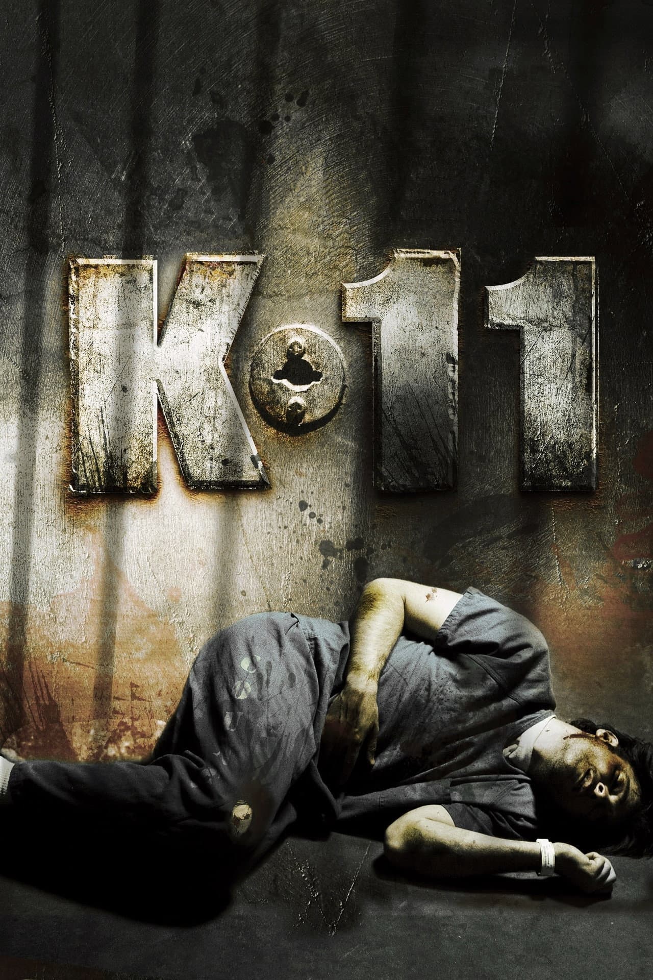 K-11 preview 1