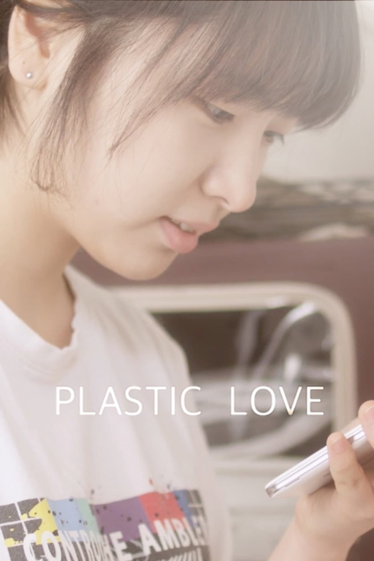 Plastic Love preview 1