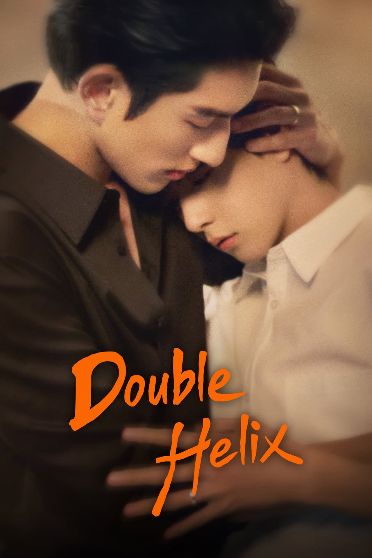Double Helix preview 2