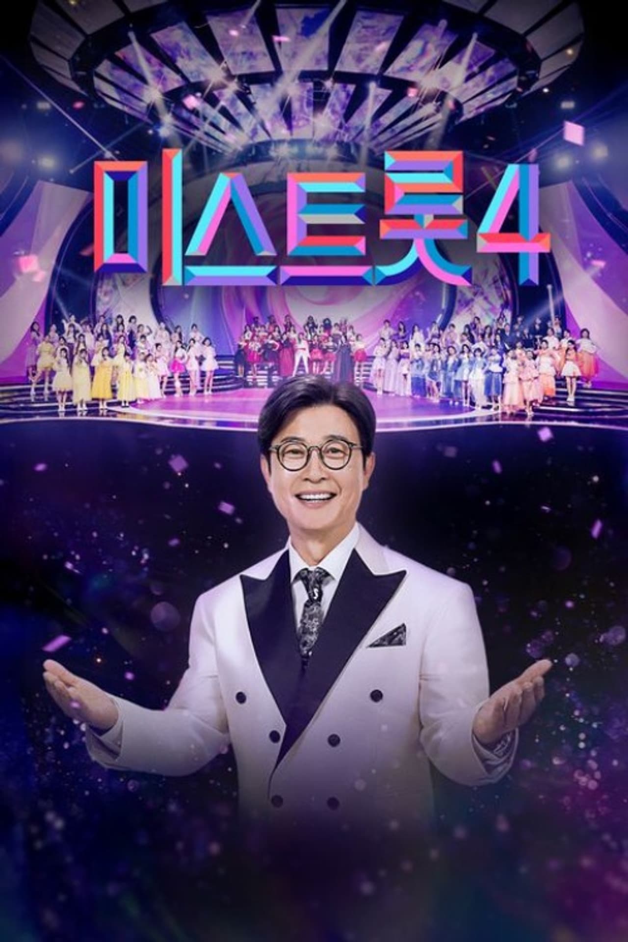 Season 4