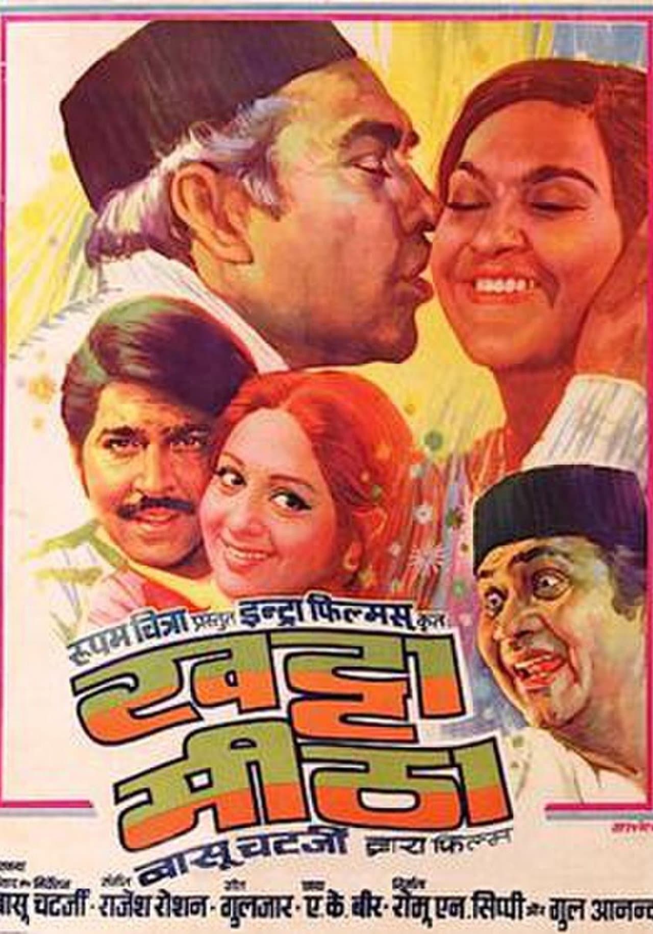 Khatta Meetha preview 1