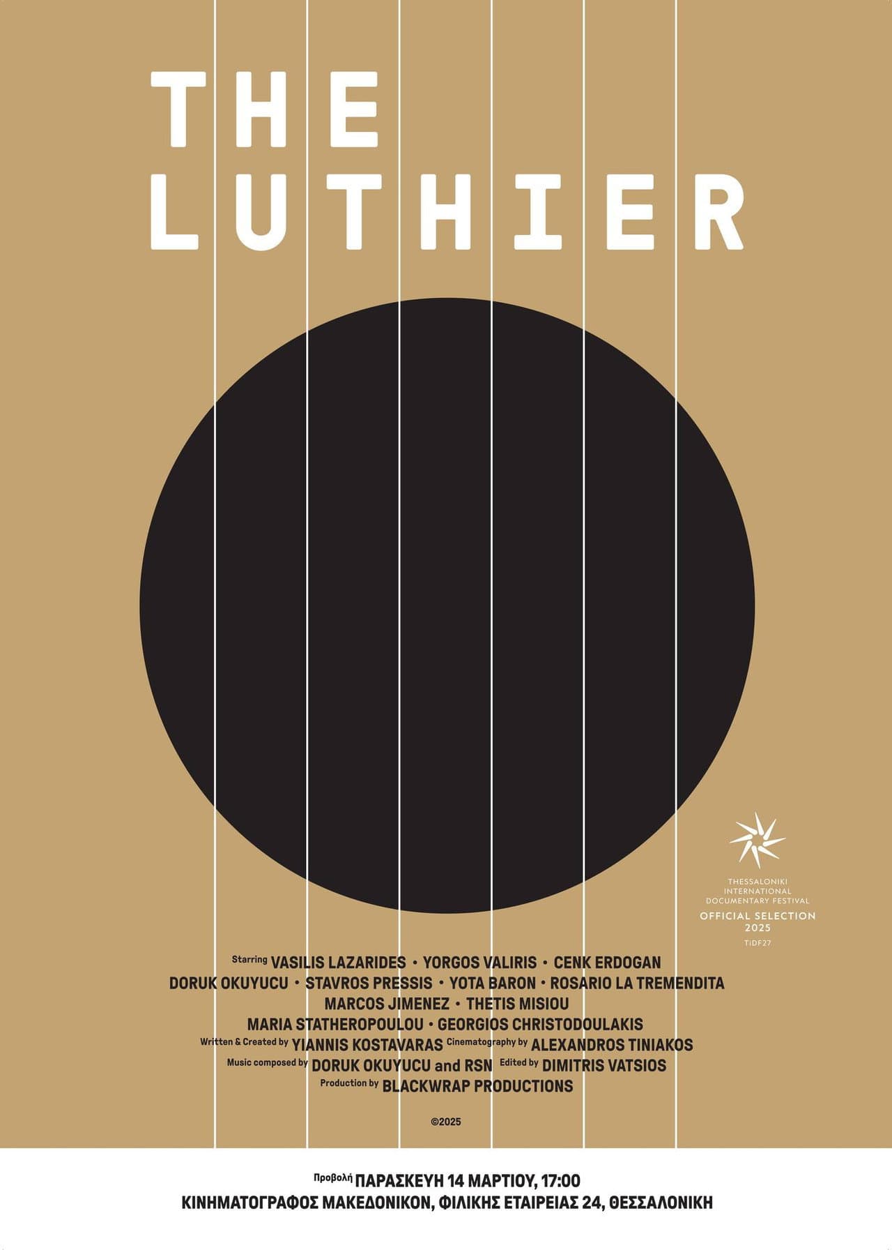 The Luthier preview 1