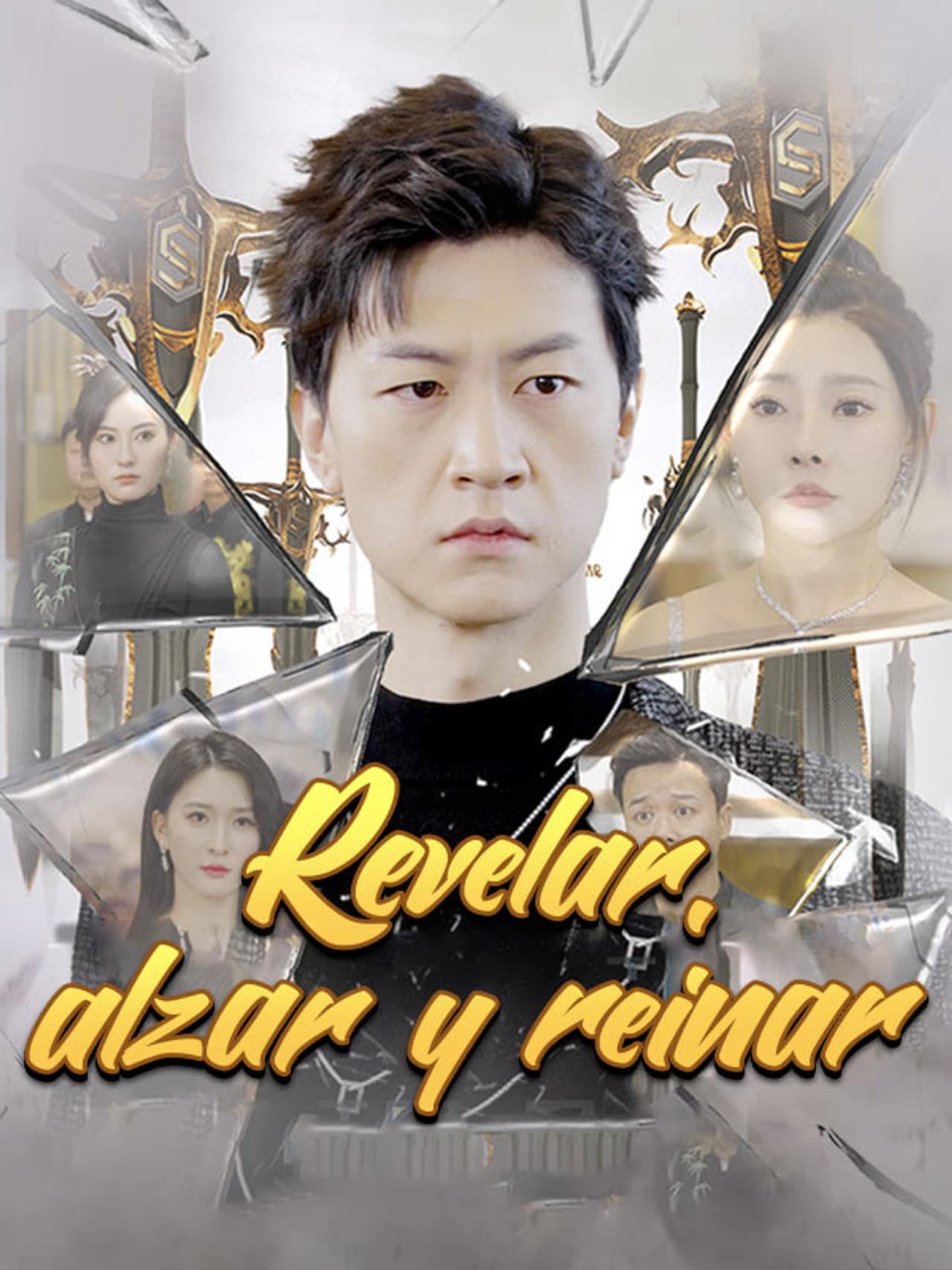 Revelar alzar y reinar preview 1