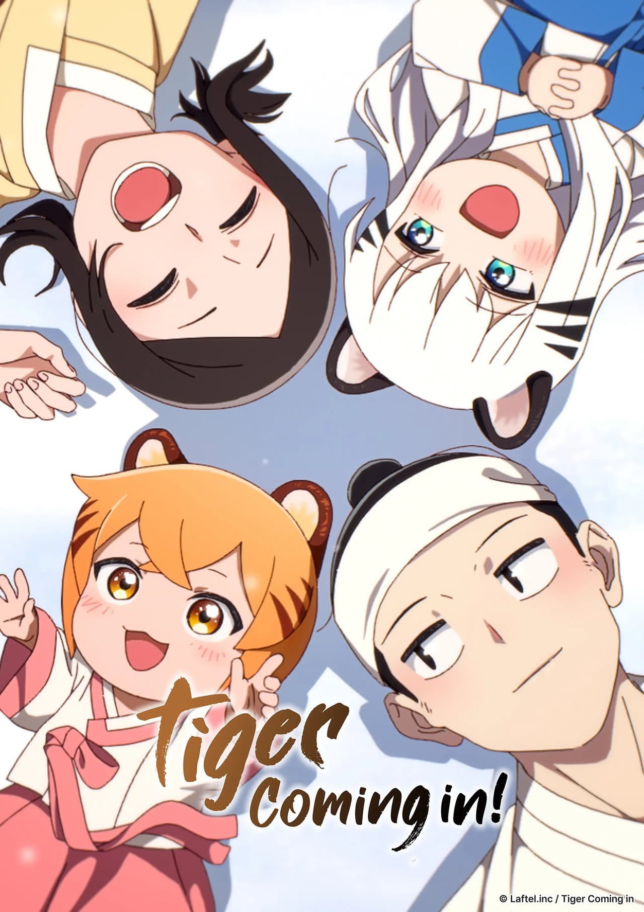 Tiger Coming In preview 2