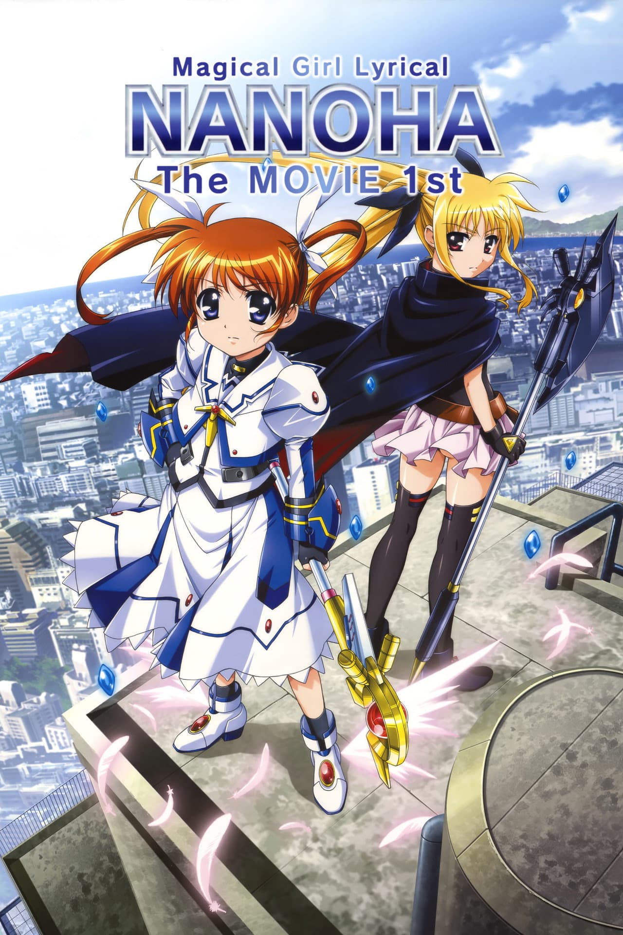 Magical Girl Lyrical Nanoha: The Movie 1st preview 2