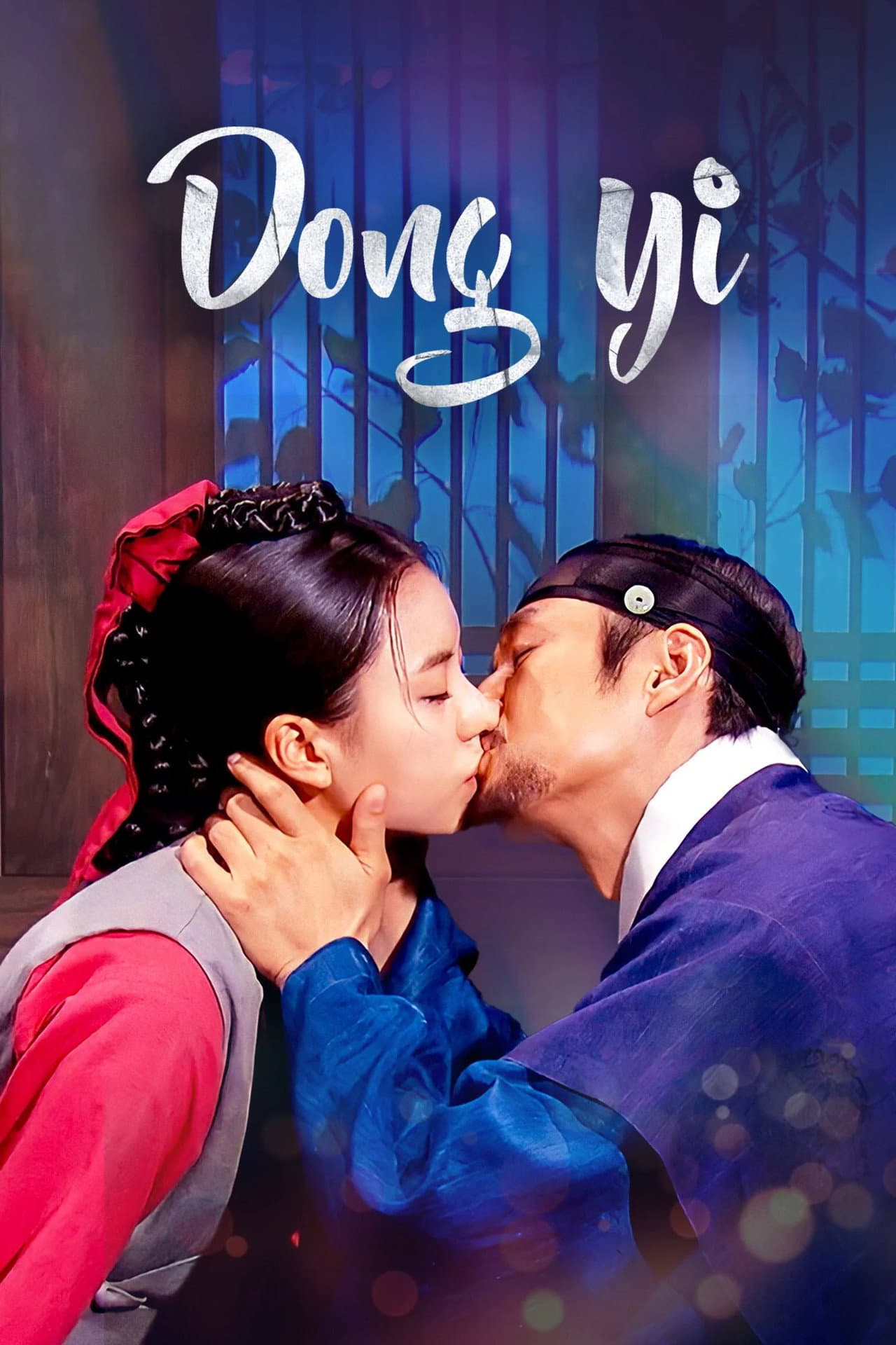Dong Yi preview 2