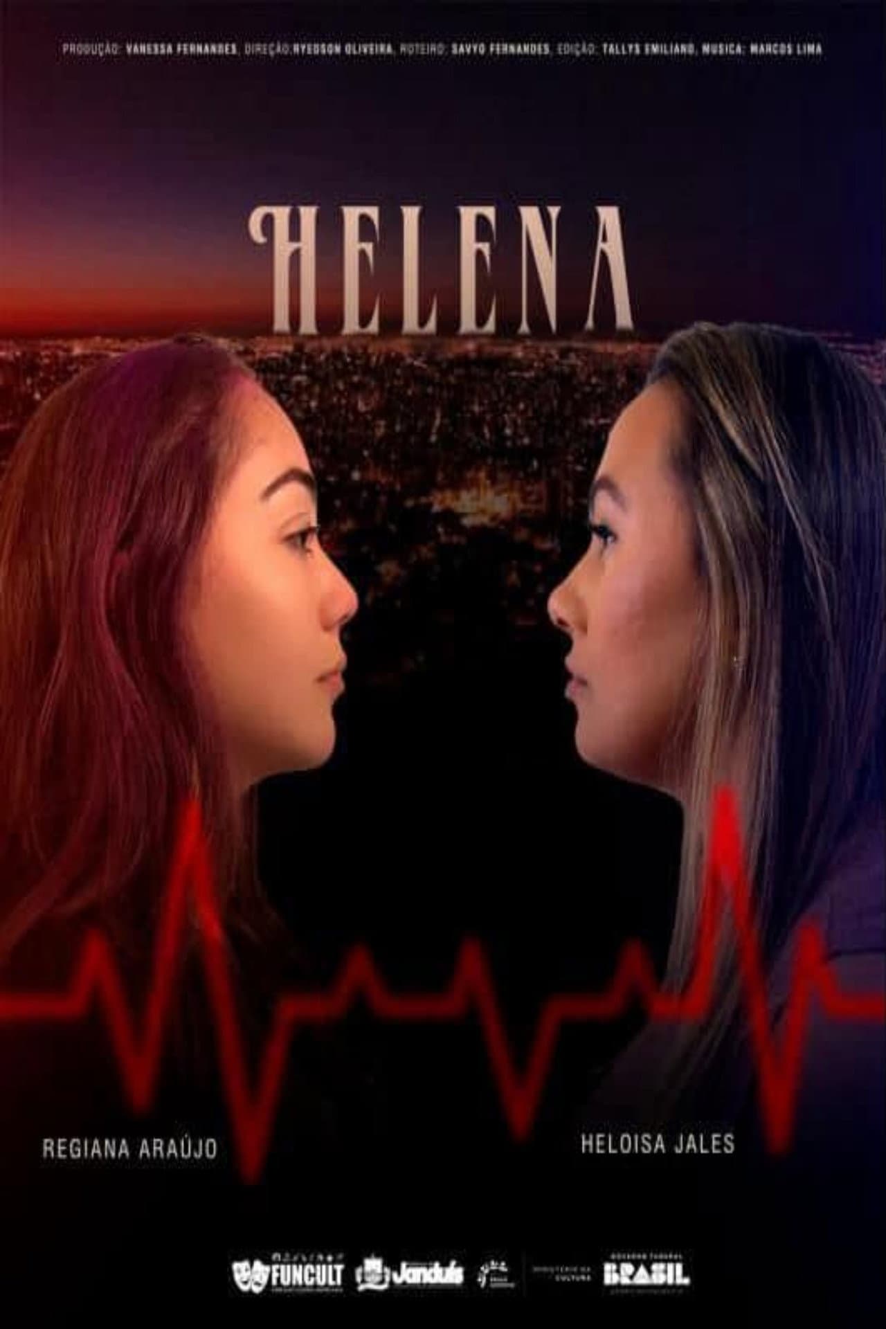 HELENA preview 1