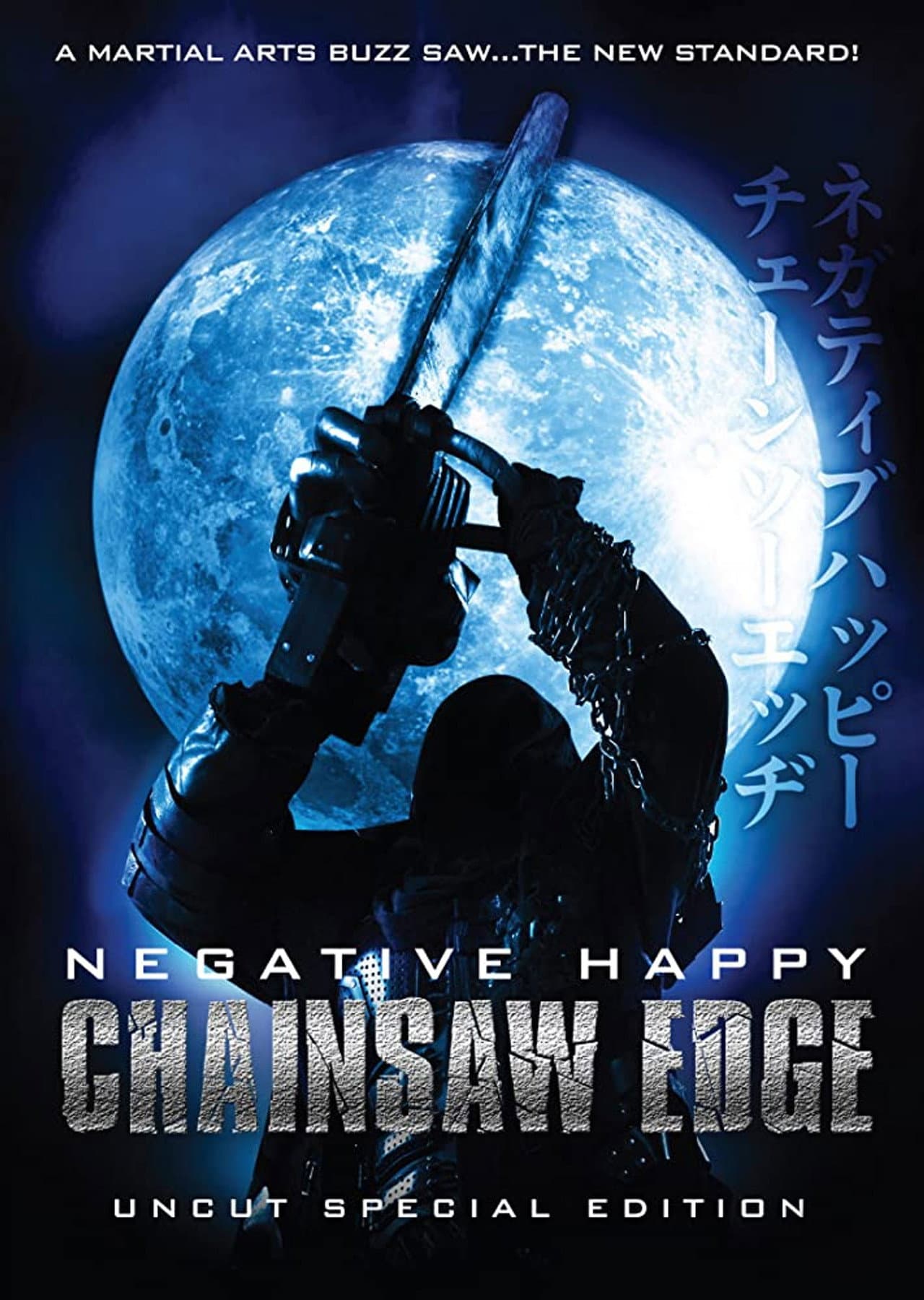 Negative Happy Chain Saw Edge preview 2