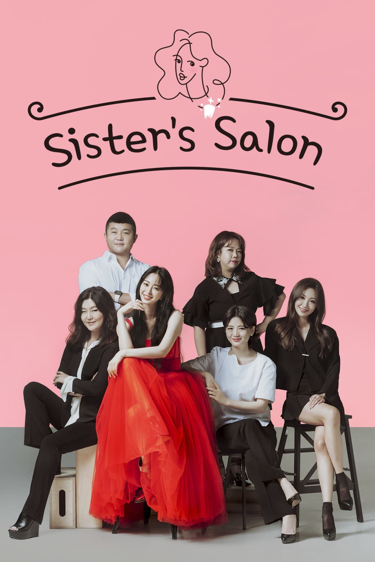 Sister's Salon preview 2