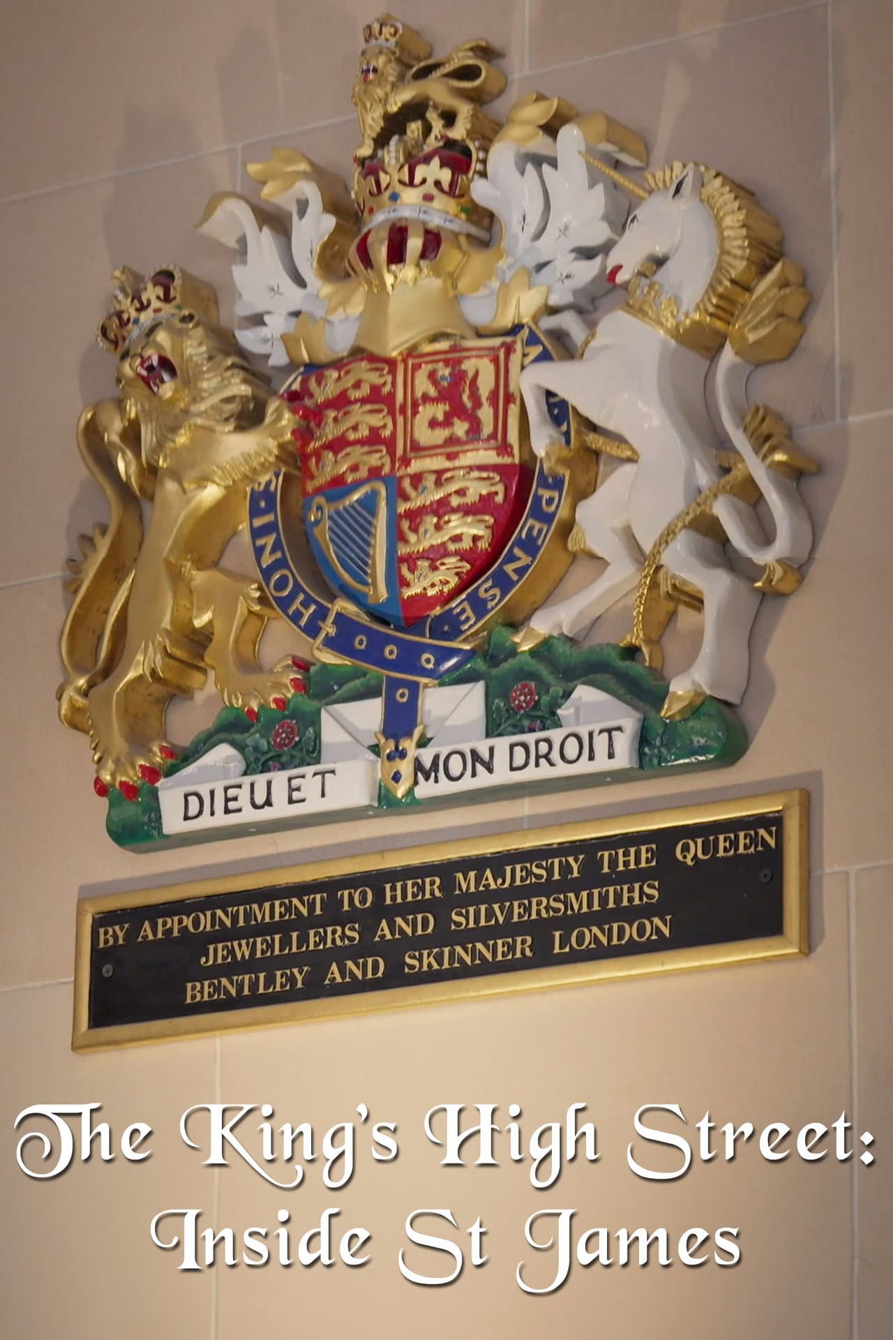 The King’s High Street: Inside St James’ preview 2