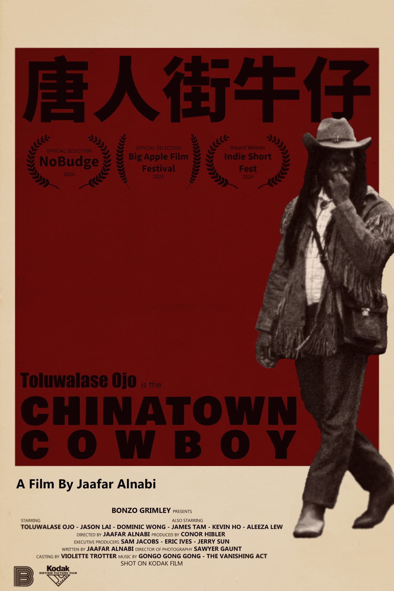 Chinatown Cowboy preview 1