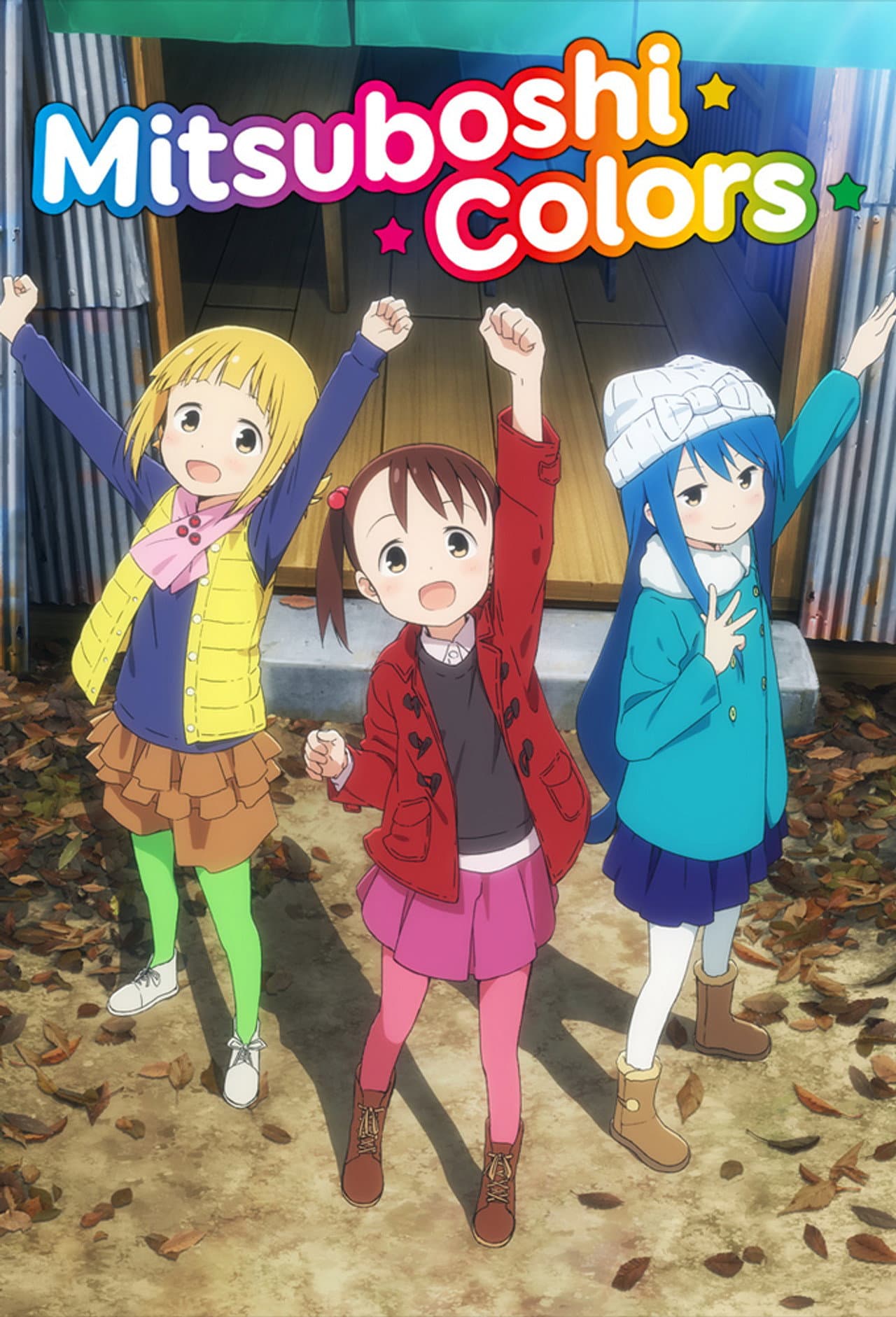Mitsuboshi Colors preview 2