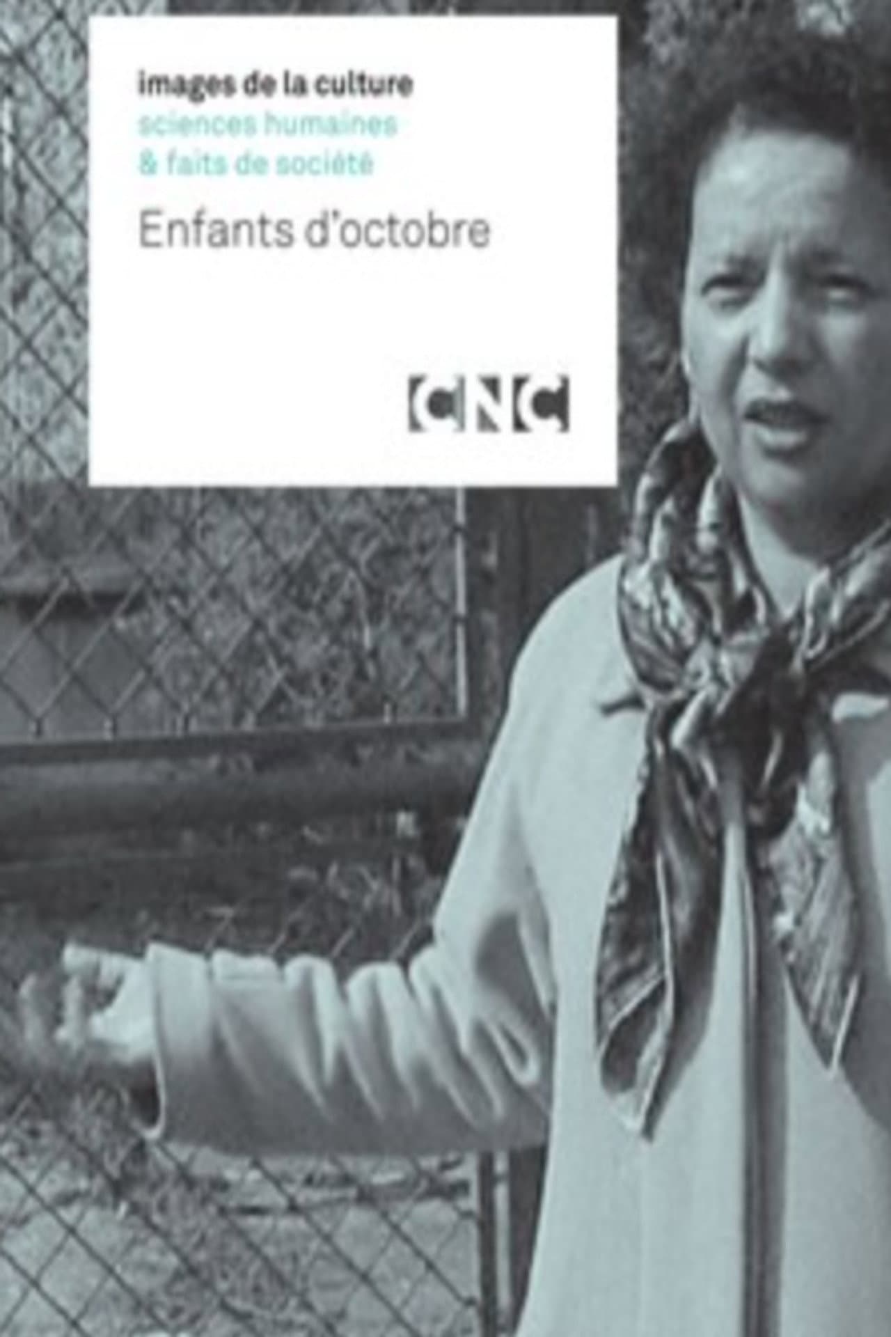 Enfants d’octobre preview 1