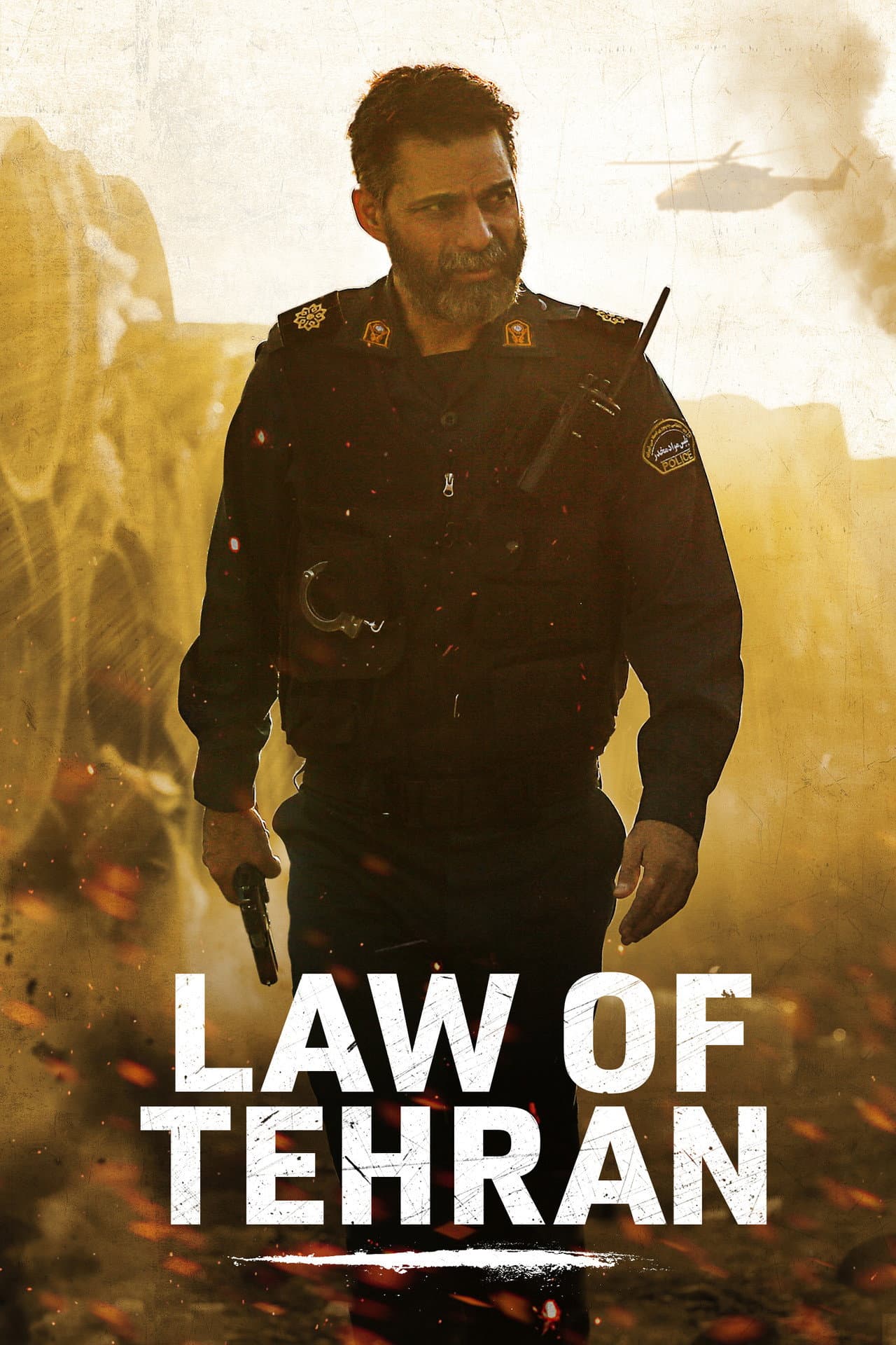 Law of Tehran preview 2