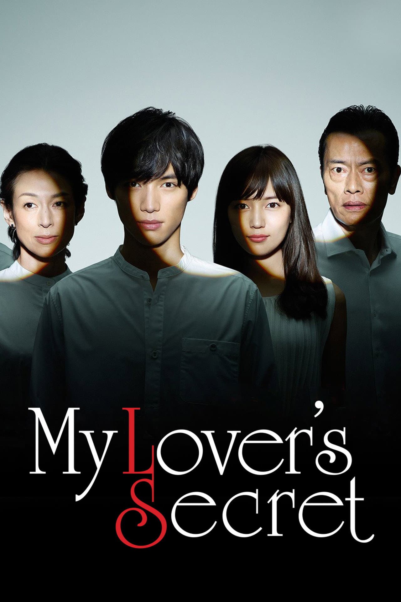 My Lover's Secret preview 2