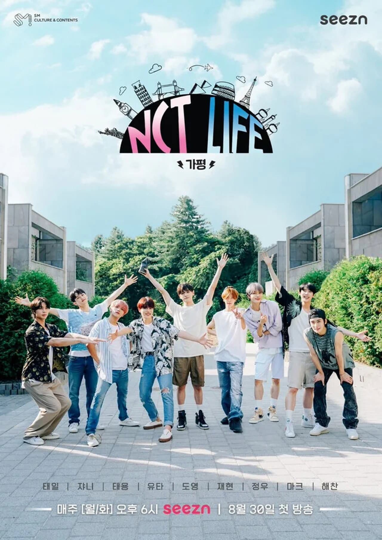 NCT Life in Gapyeong