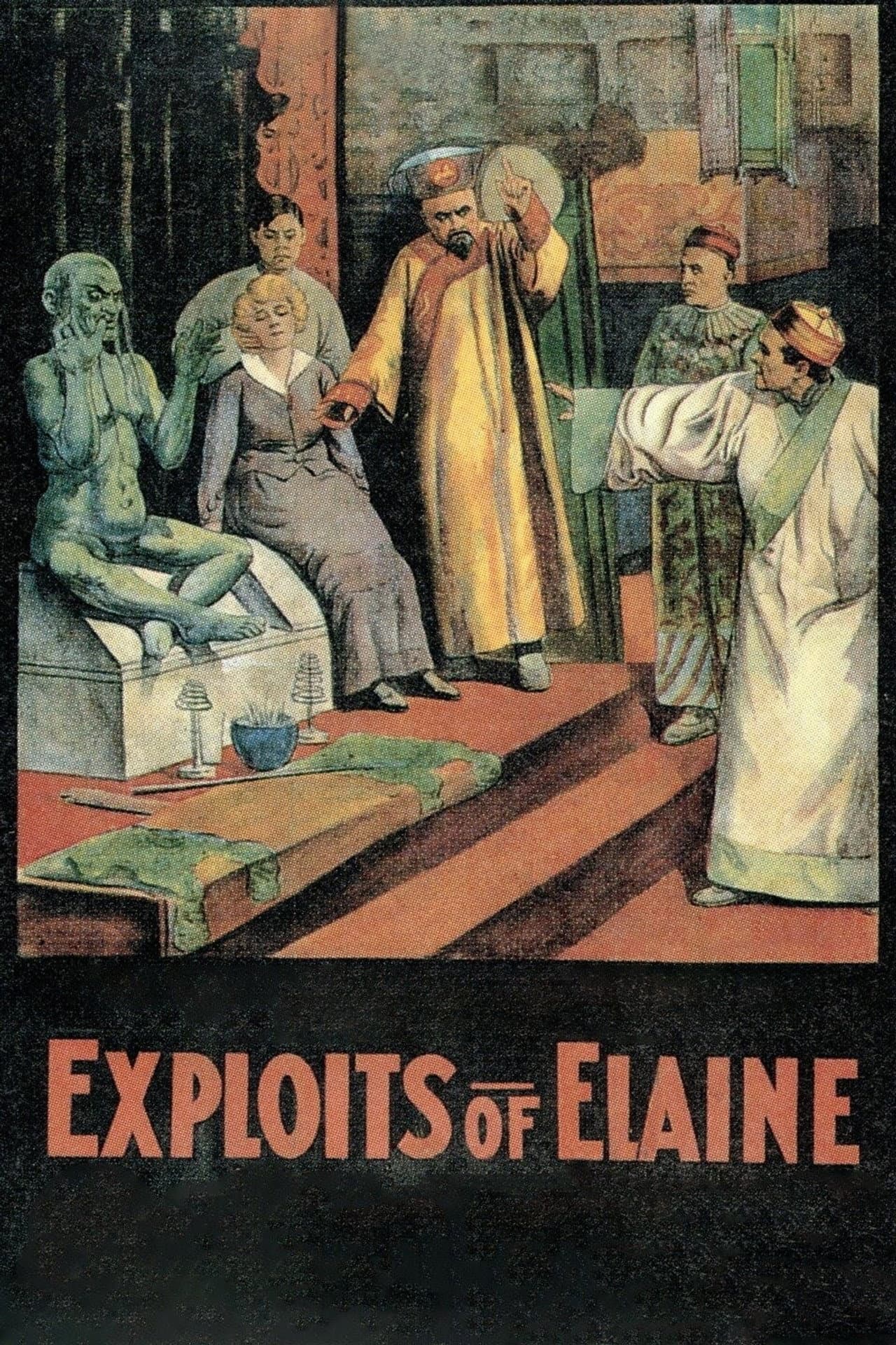 The Exploits of Elaine preview 2