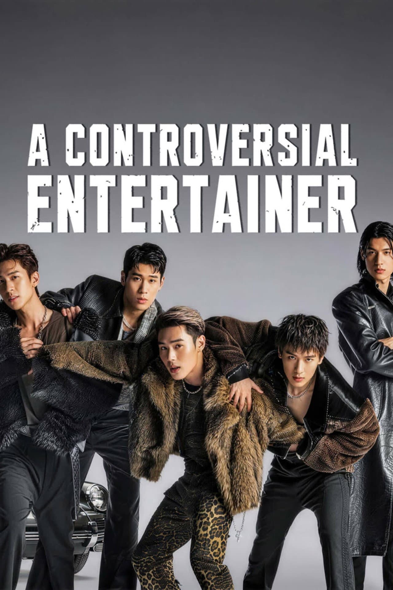 A Controversial Entertainer preview 2