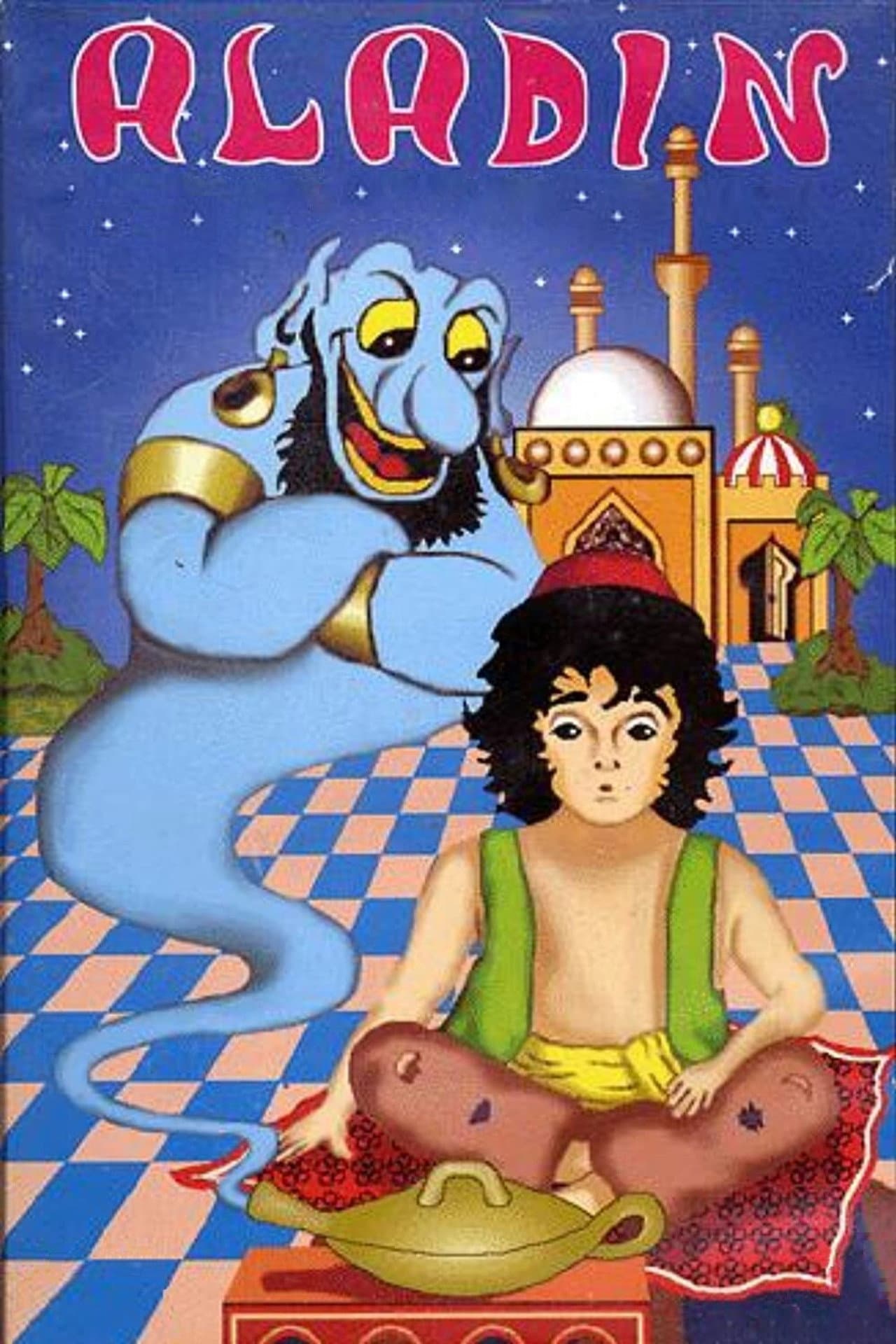 Aladin preview 2