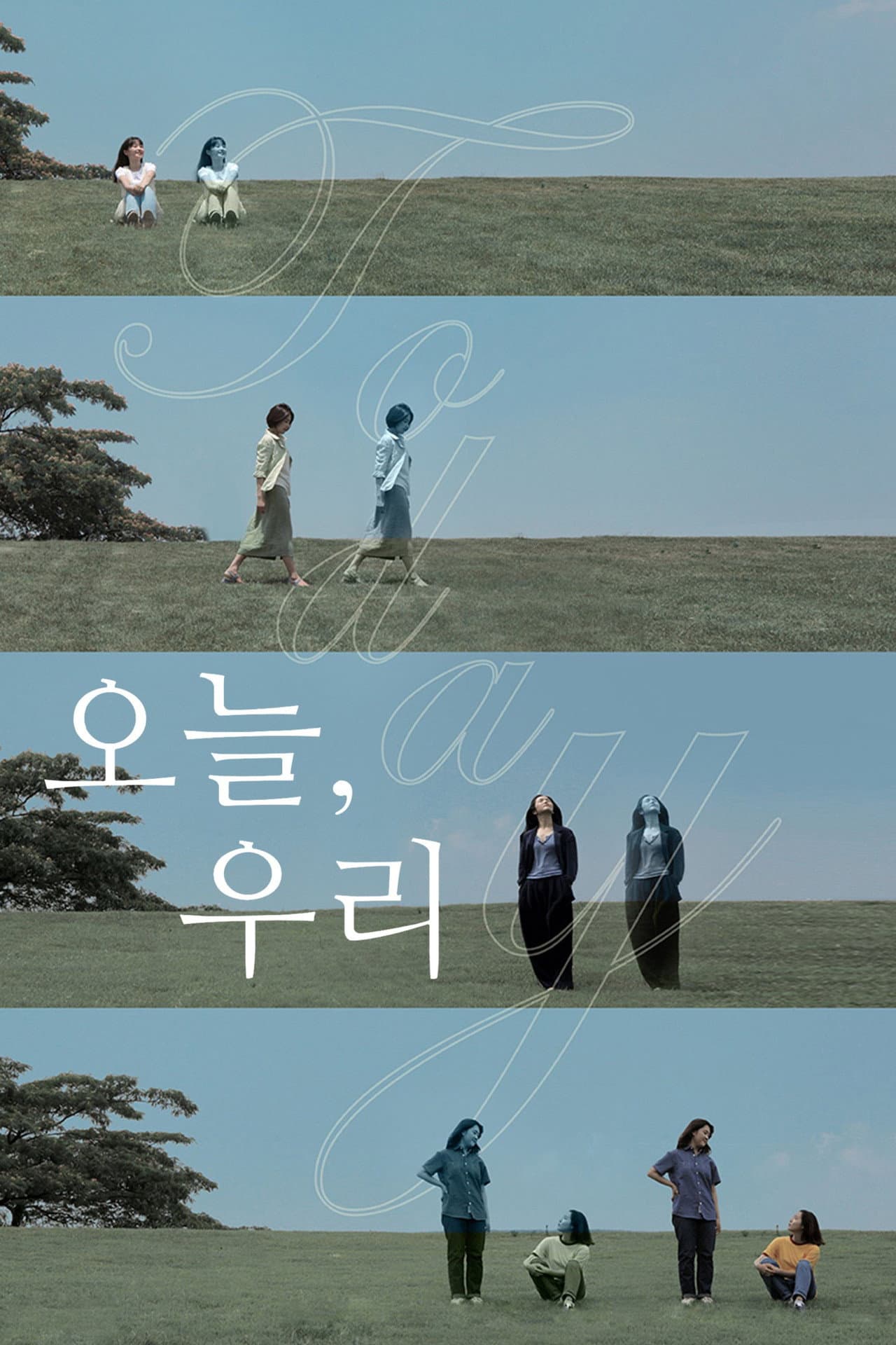 Today, Together preview 2